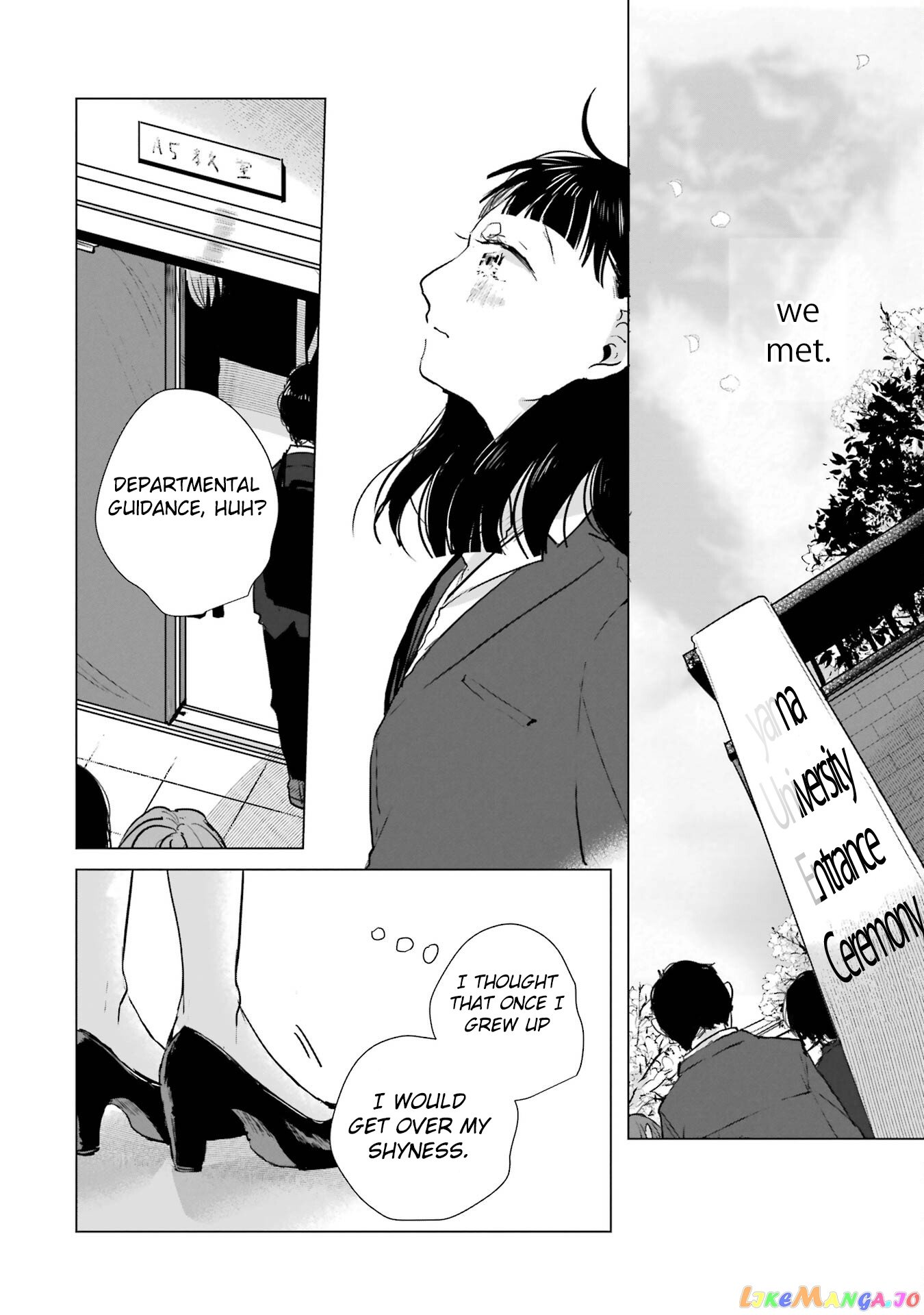 Haru Tsuzuru, Sakura Saku Kono Heya De chapter 1 - page 20