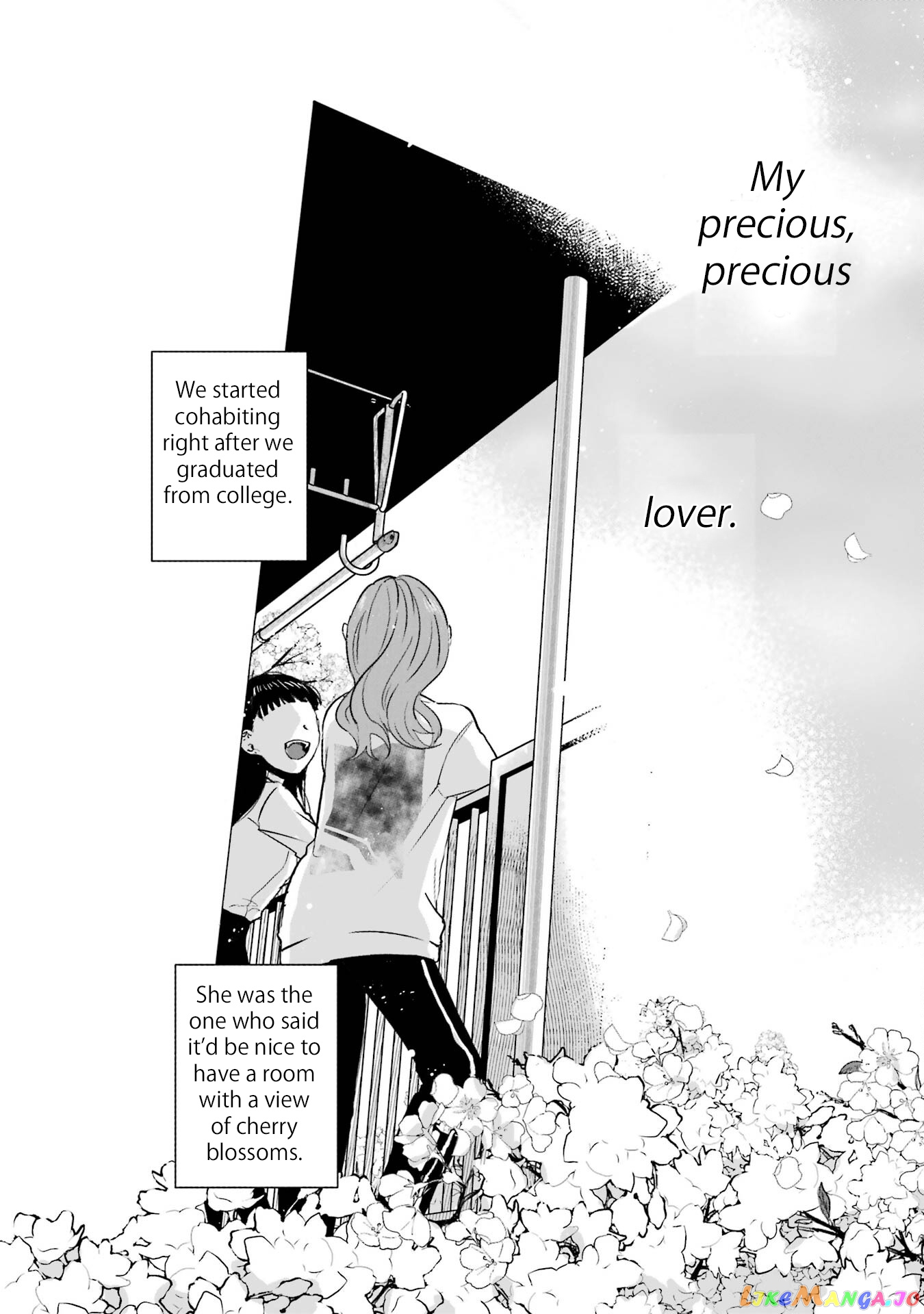 Haru Tsuzuru, Sakura Saku Kono Heya De chapter 1 - page 33