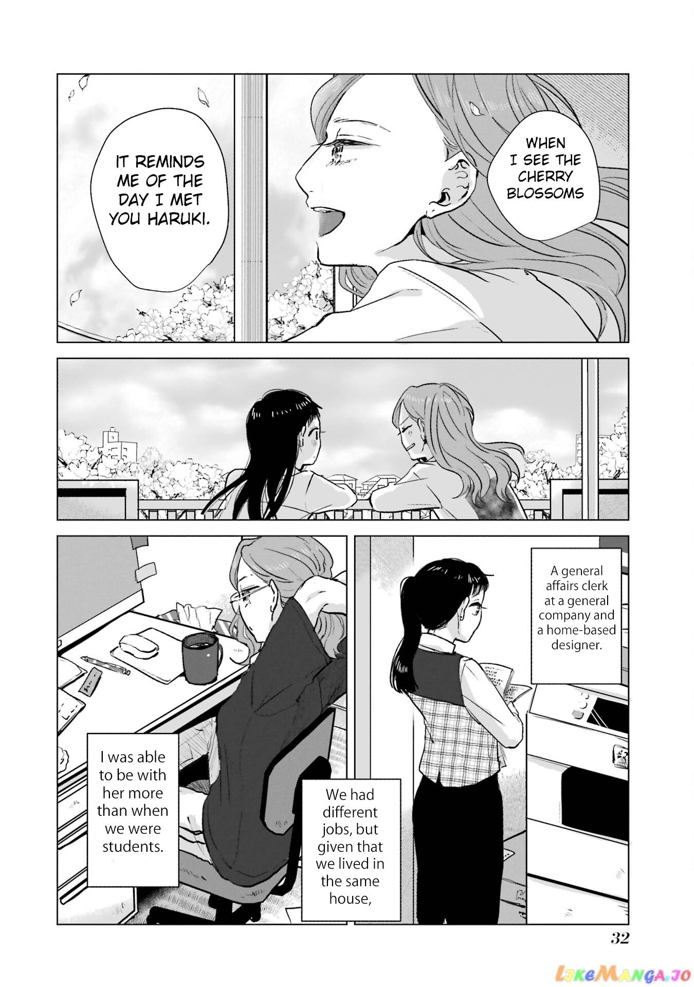 Haru Tsuzuru, Sakura Saku Kono Heya De chapter 1 - page 34