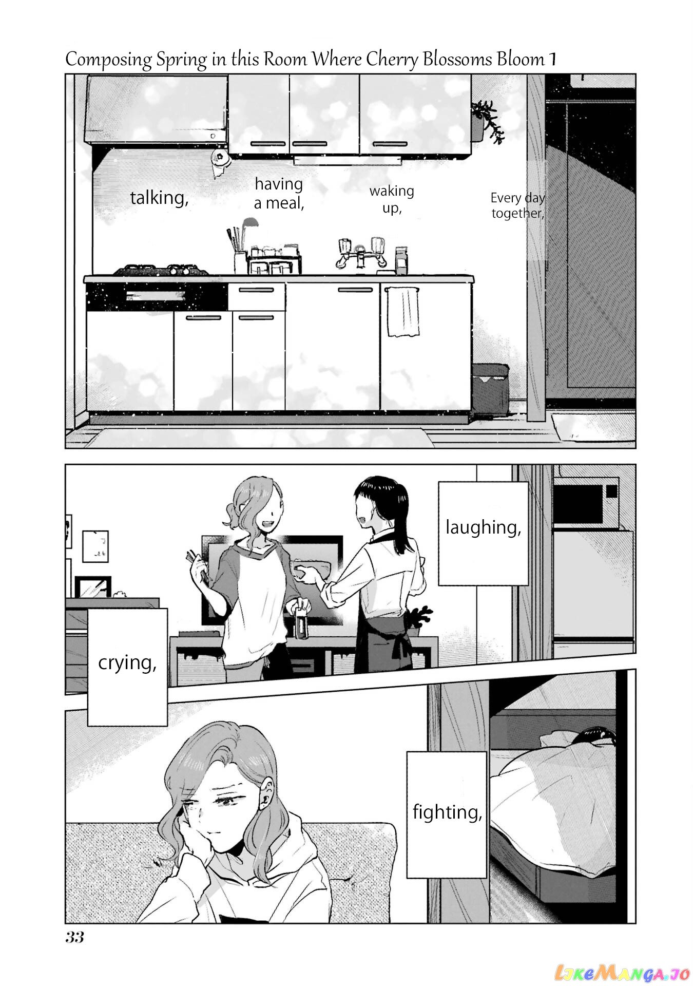 Haru Tsuzuru, Sakura Saku Kono Heya De chapter 1 - page 35