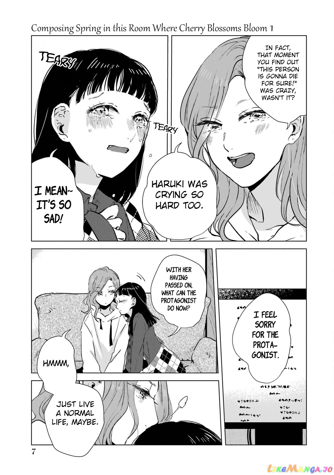 Haru Tsuzuru, Sakura Saku Kono Heya De chapter 1 - page 9