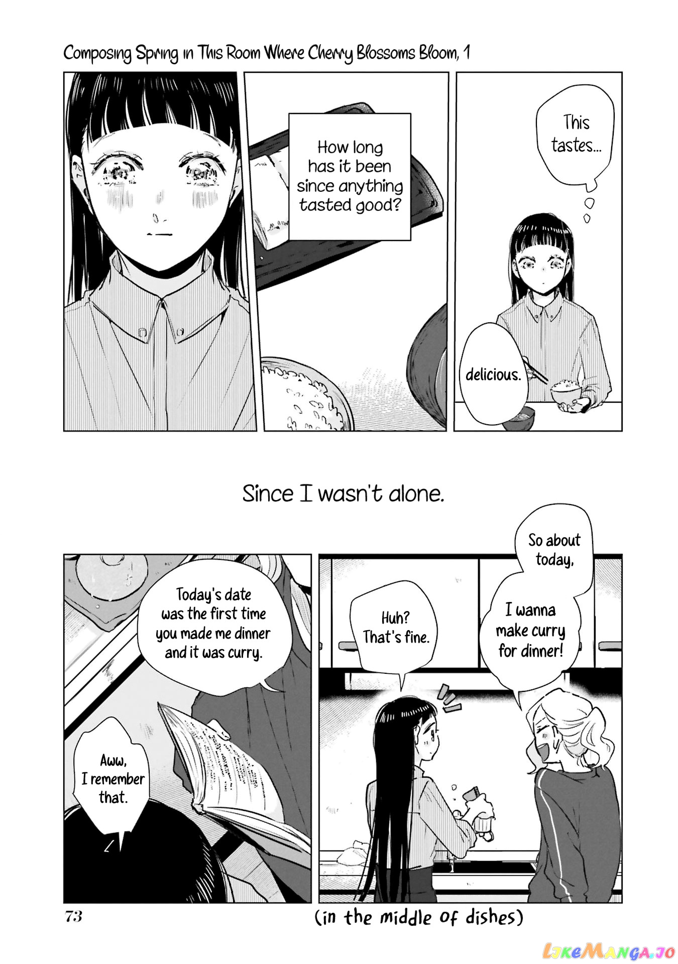 Haru Tsuzuru, Sakura Saku Kono Heya De chapter 2 - page 17