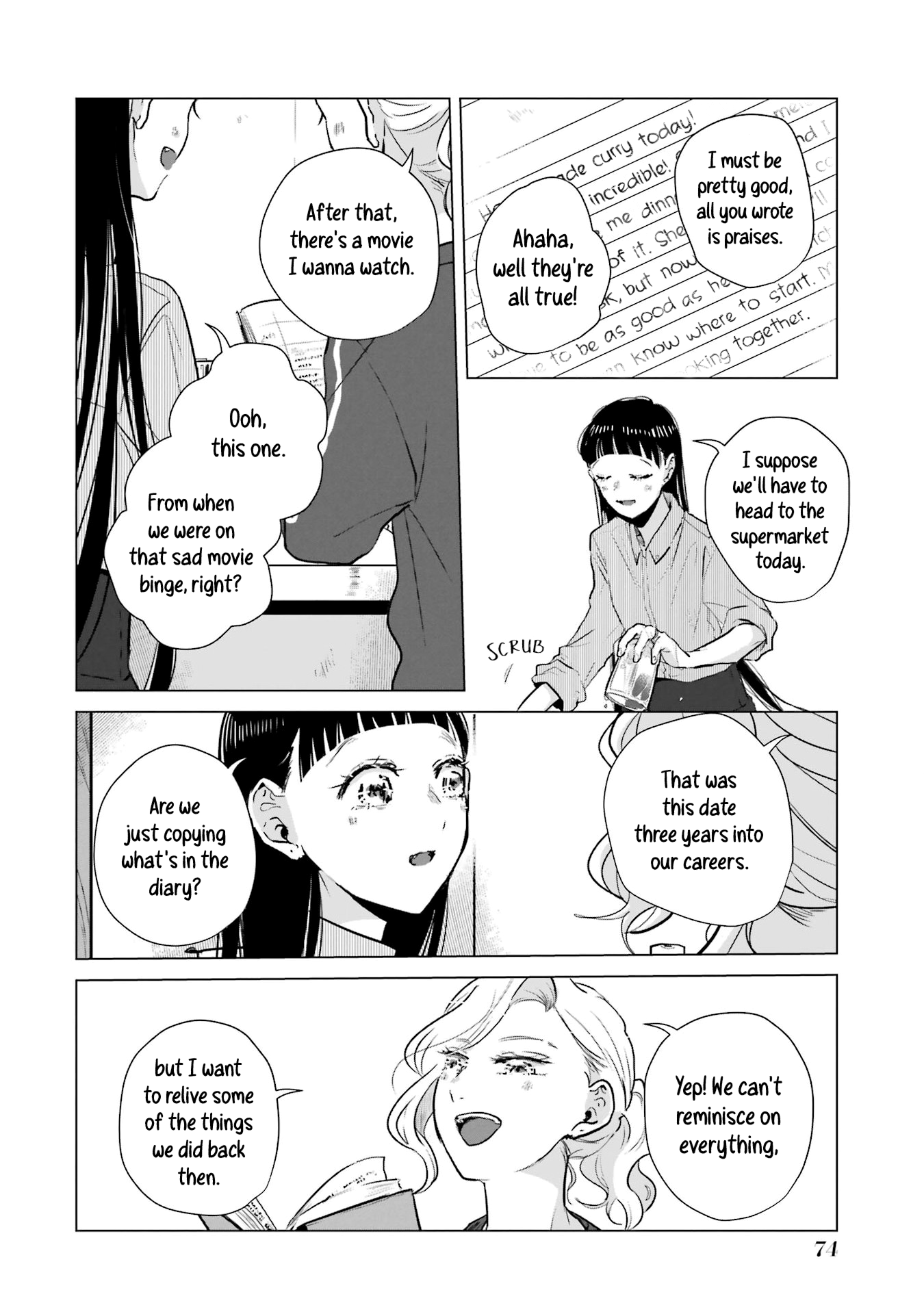 Haru Tsuzuru, Sakura Saku Kono Heya De chapter 2 - page 18