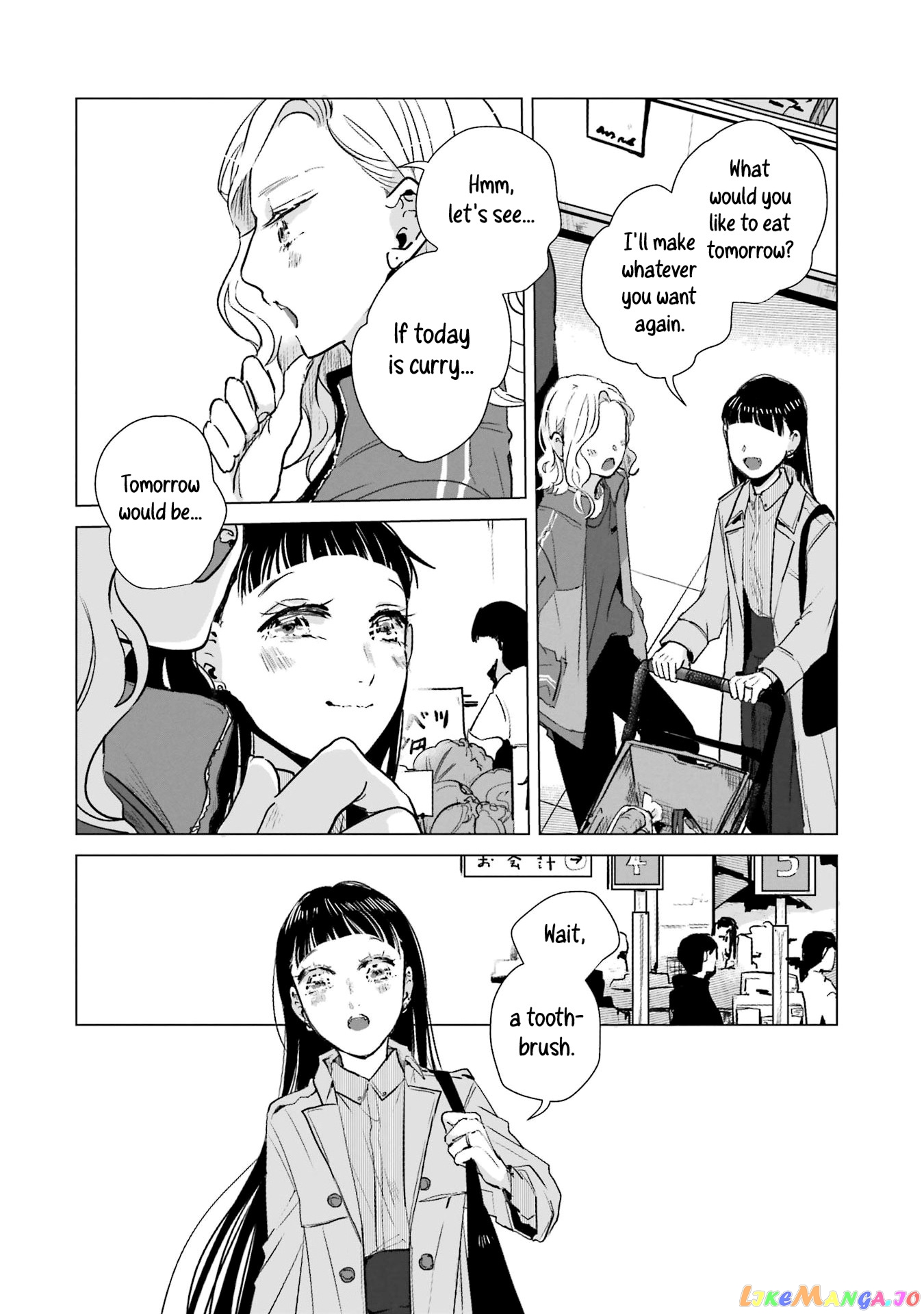 Haru Tsuzuru, Sakura Saku Kono Heya De chapter 2 - page 20