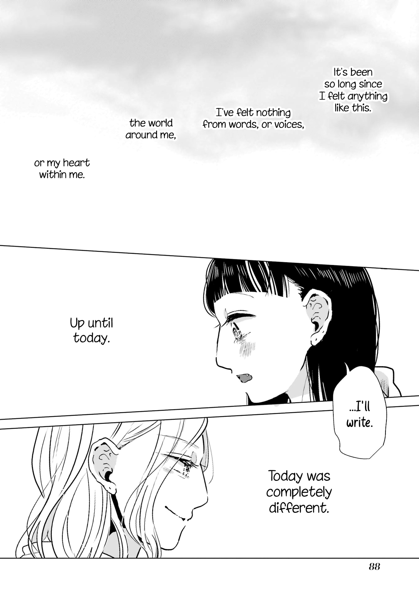 Haru Tsuzuru, Sakura Saku Kono Heya De chapter 2 - page 32