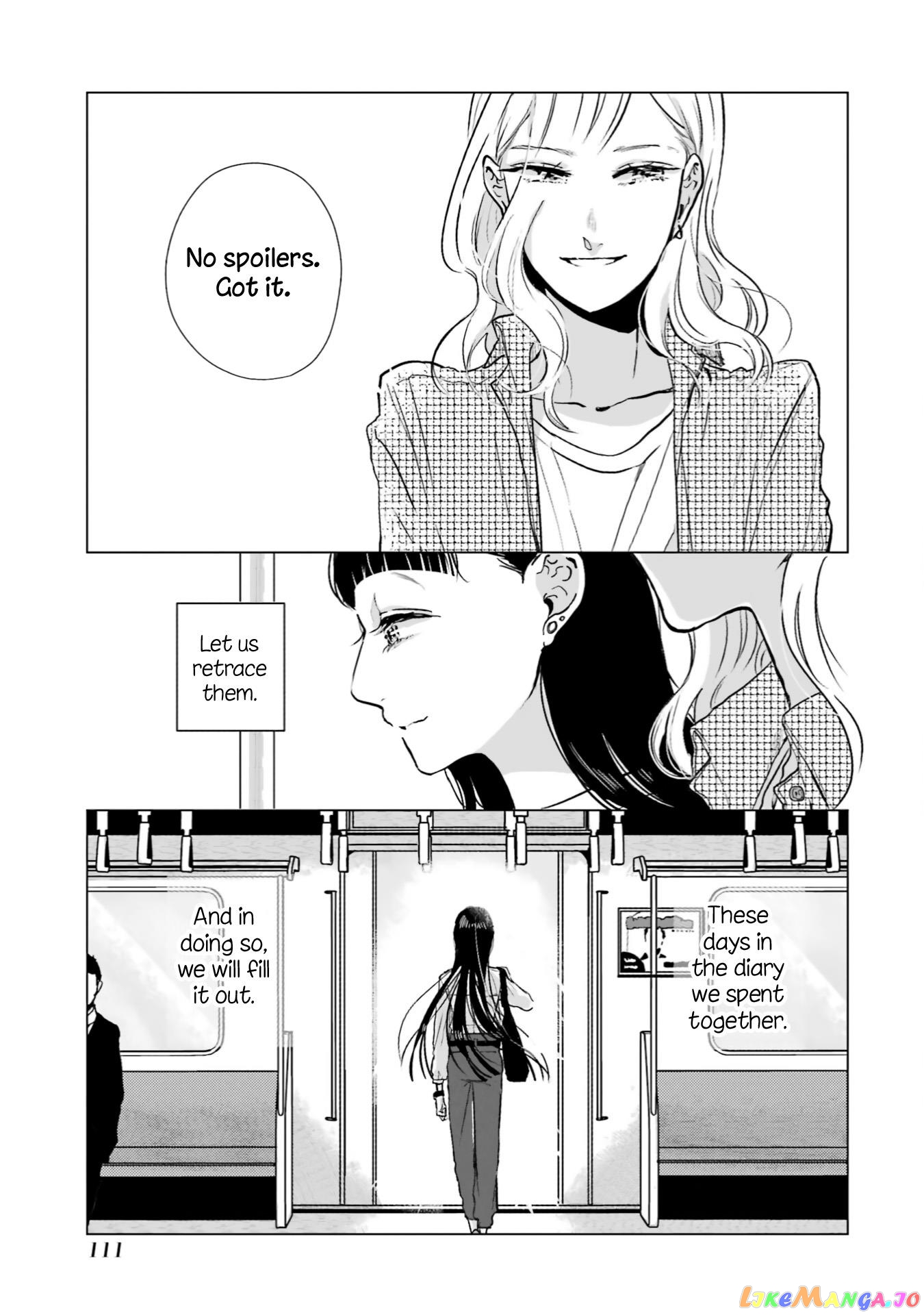 Haru Tsuzuru, Sakura Saku Kono Heya De chapter 3 - page 19