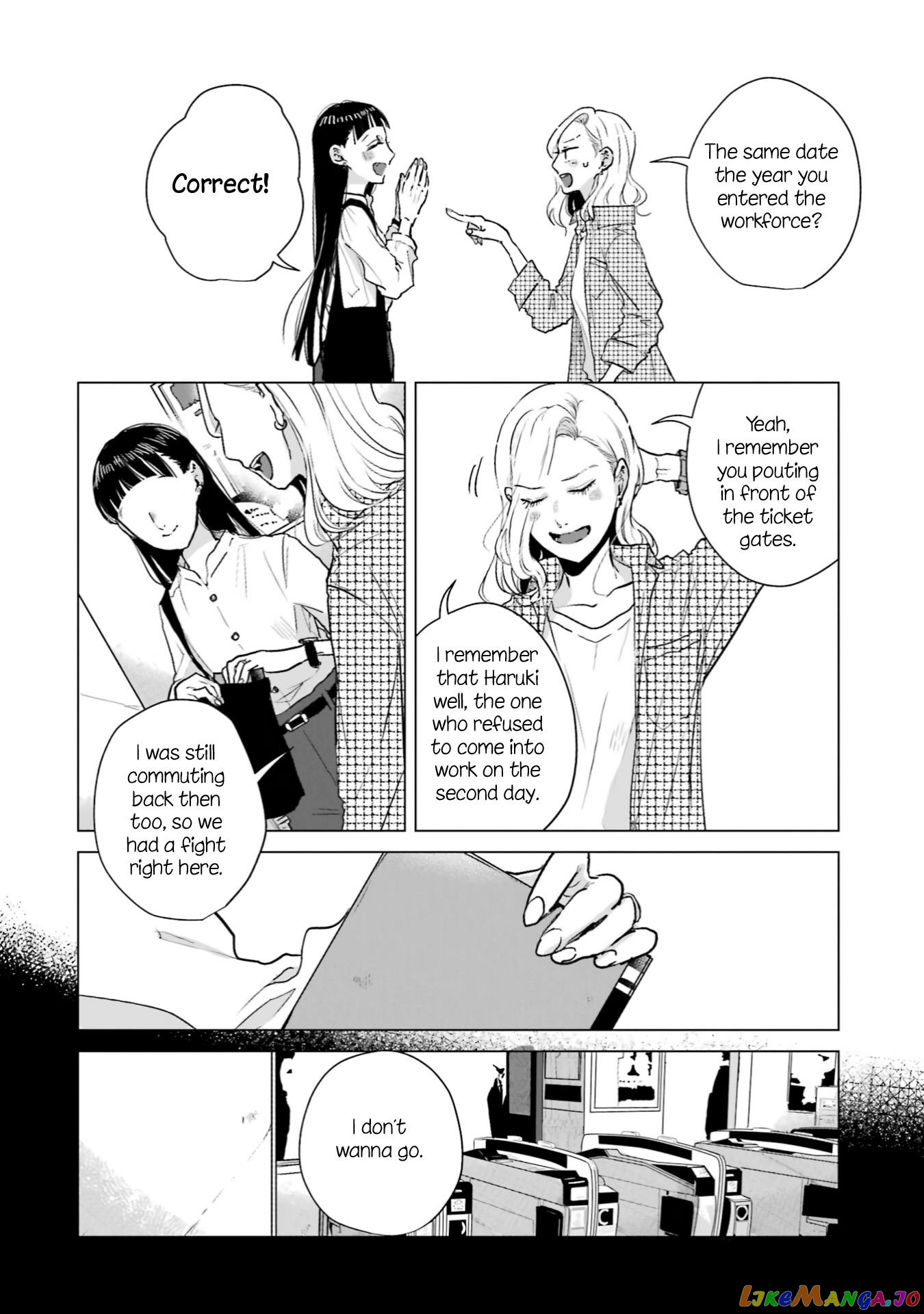 Haru Tsuzuru, Sakura Saku Kono Heya De chapter 3 - page 8