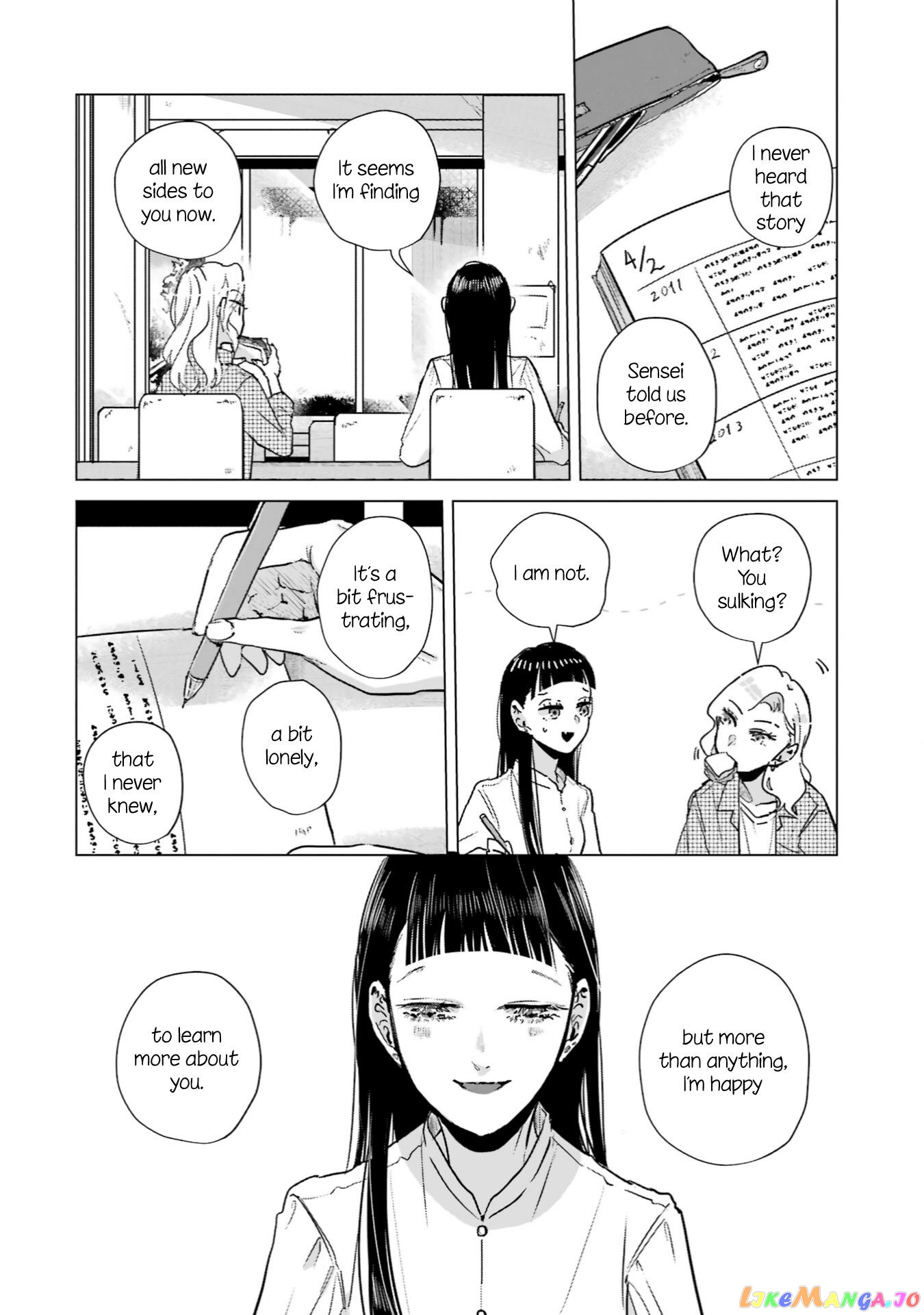 Haru Tsuzuru, Sakura Saku Kono Heya De chapter 4 - page 19