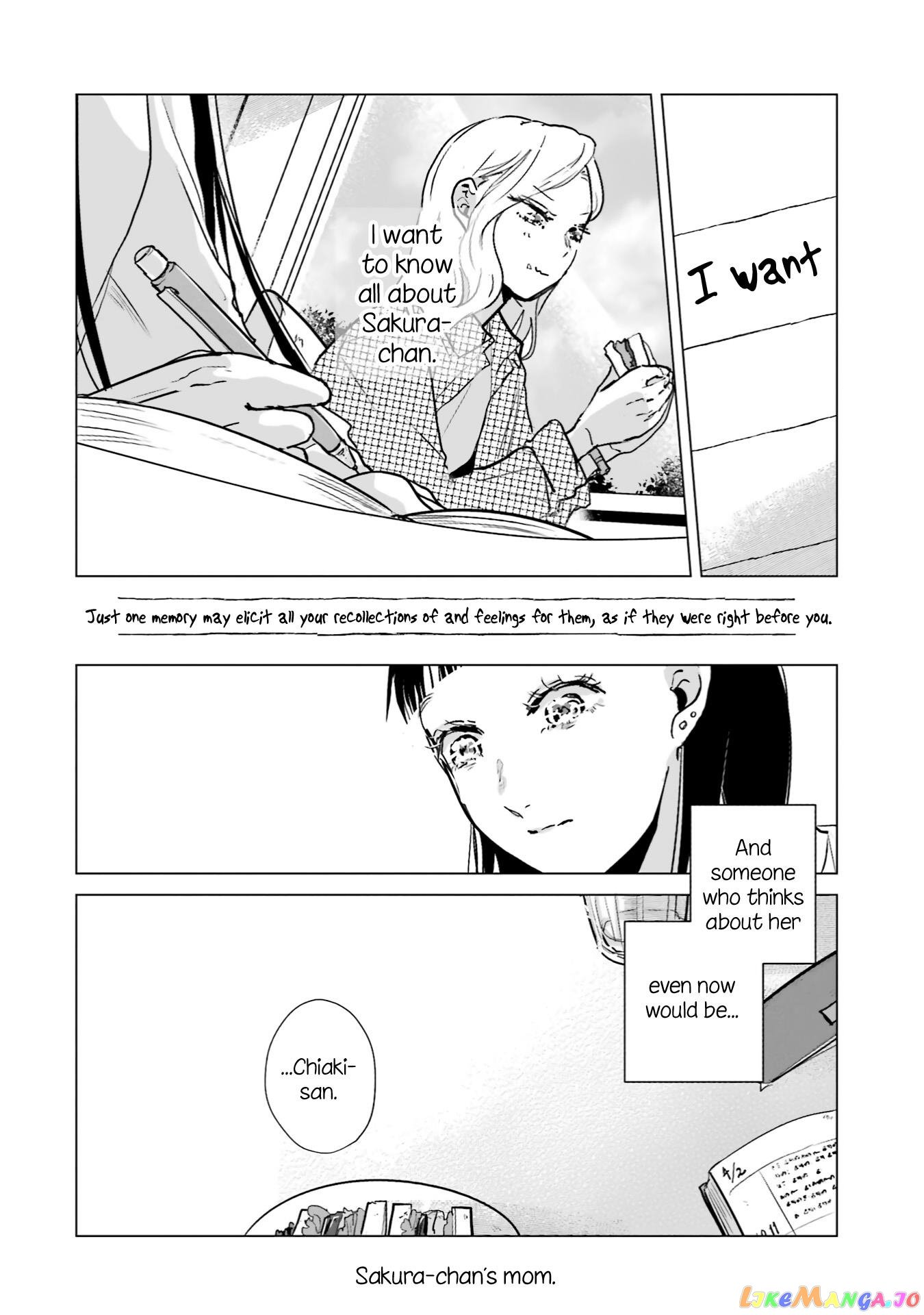 Haru Tsuzuru, Sakura Saku Kono Heya De chapter 4 - page 21