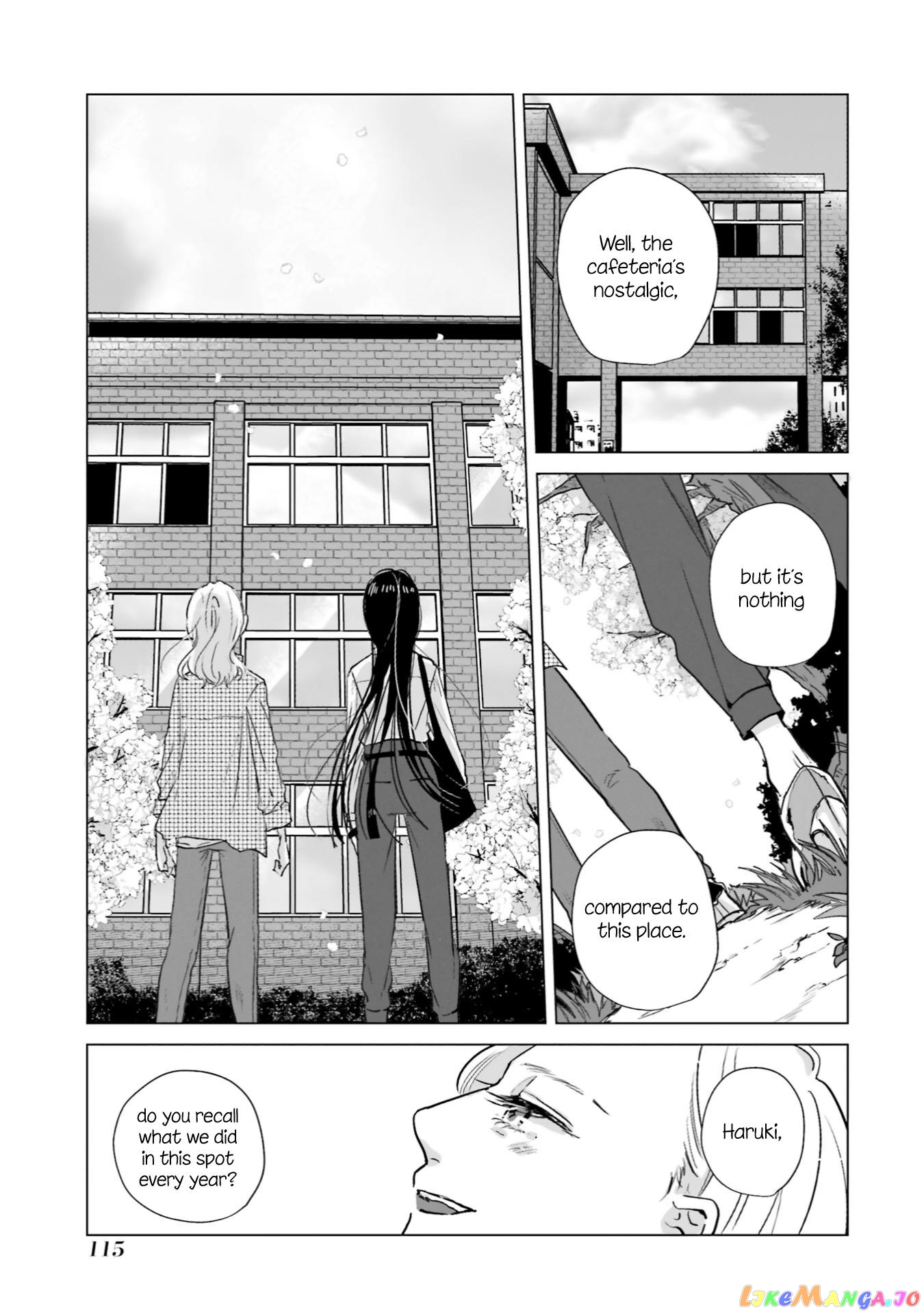 Haru Tsuzuru, Sakura Saku Kono Heya De chapter 4 - page 3