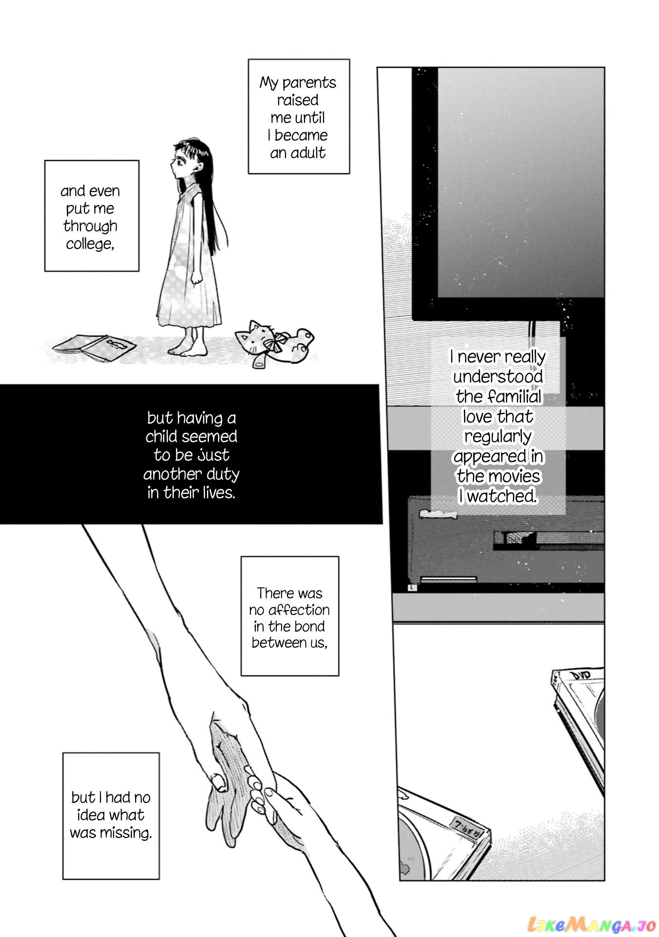 Haru Tsuzuru, Sakura Saku Kono Heya De chapter 5 - page 1