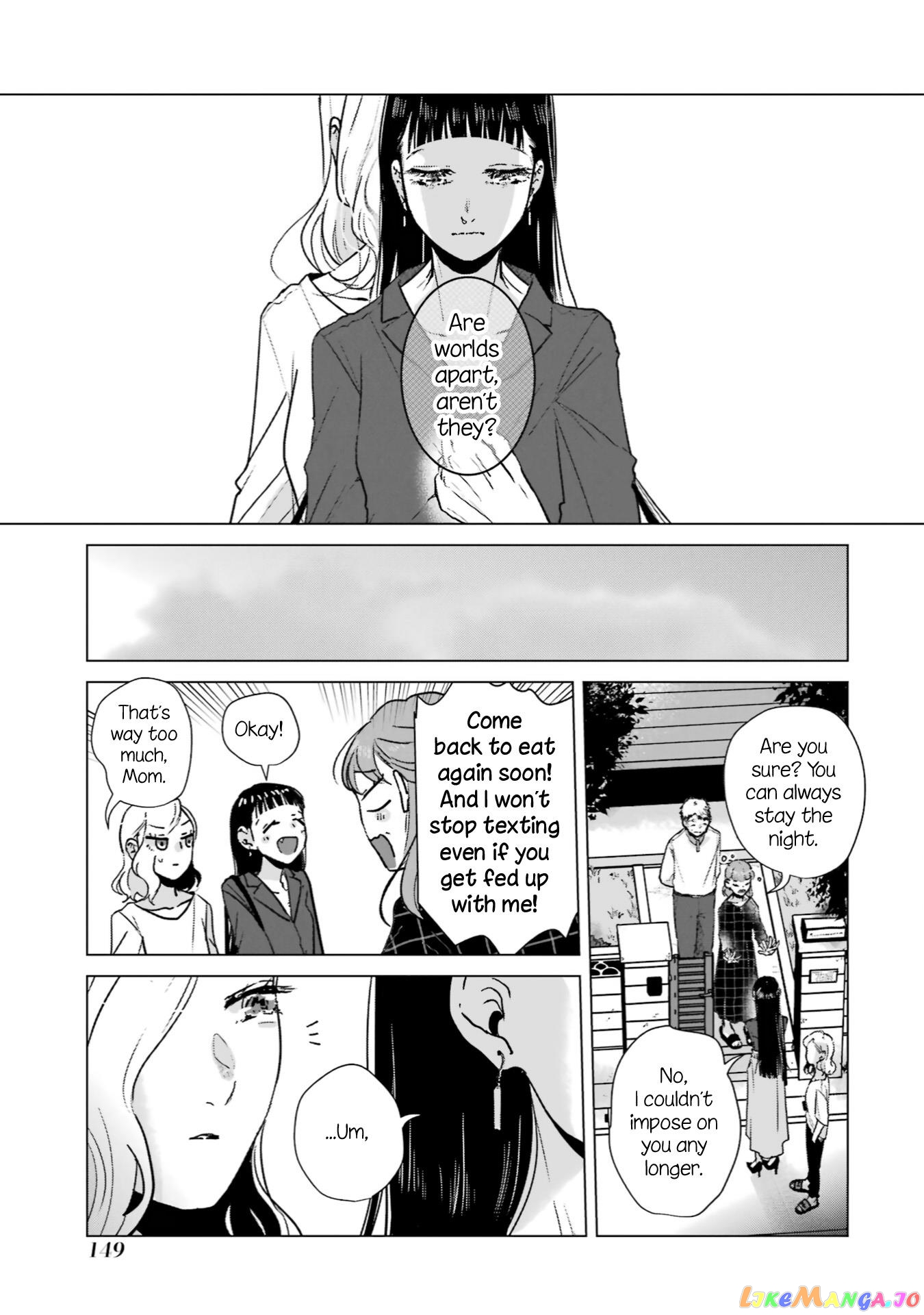 Haru Tsuzuru, Sakura Saku Kono Heya De chapter 5 - page 15