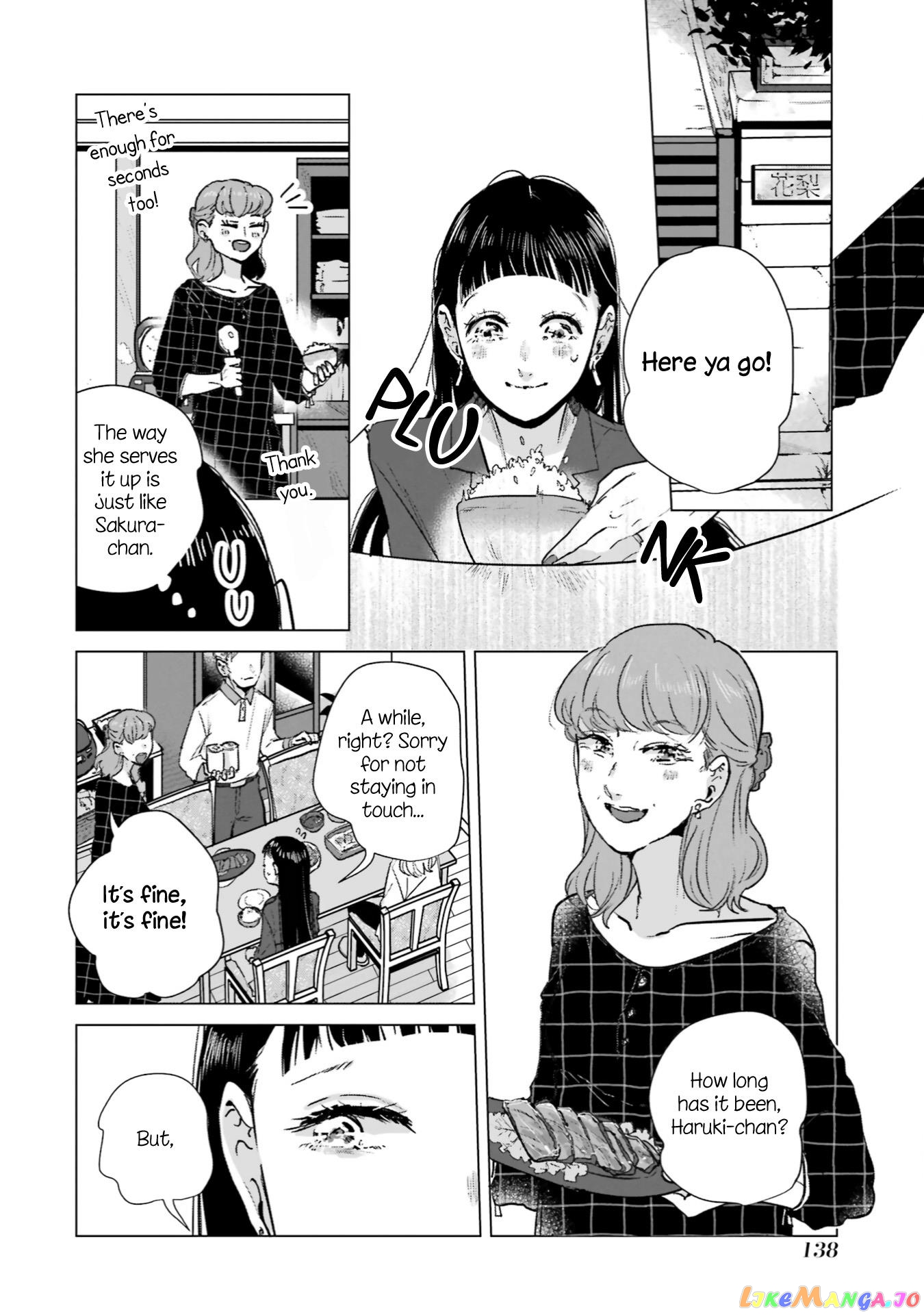 Haru Tsuzuru, Sakura Saku Kono Heya De chapter 5 - page 4