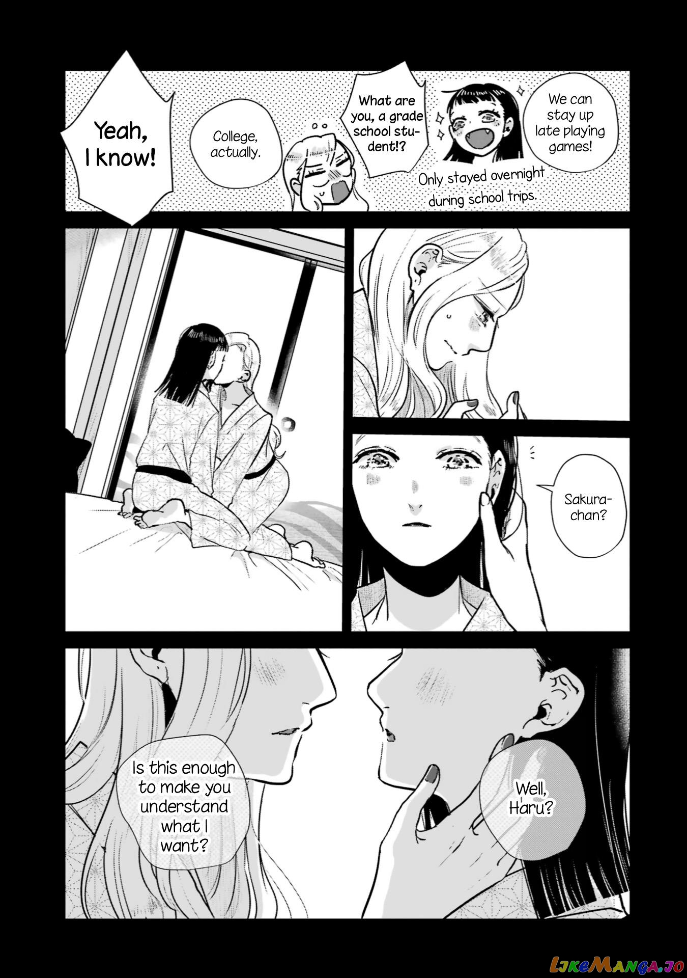 Haru Tsuzuru, Sakura Saku Kono Heya De chapter 7 - page 11