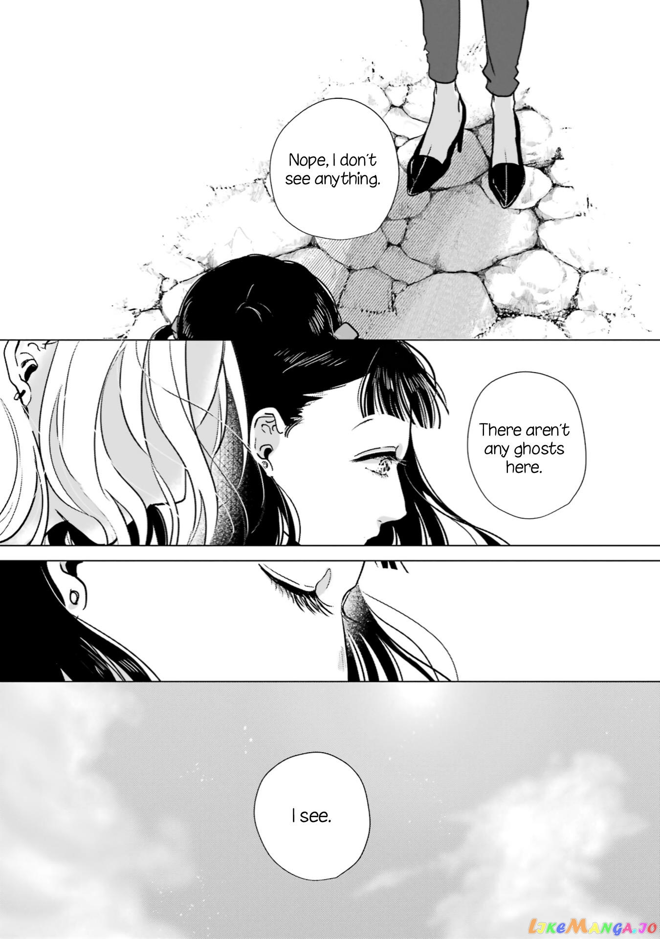 Haru Tsuzuru, Sakura Saku Kono Heya De chapter 7 - page 20