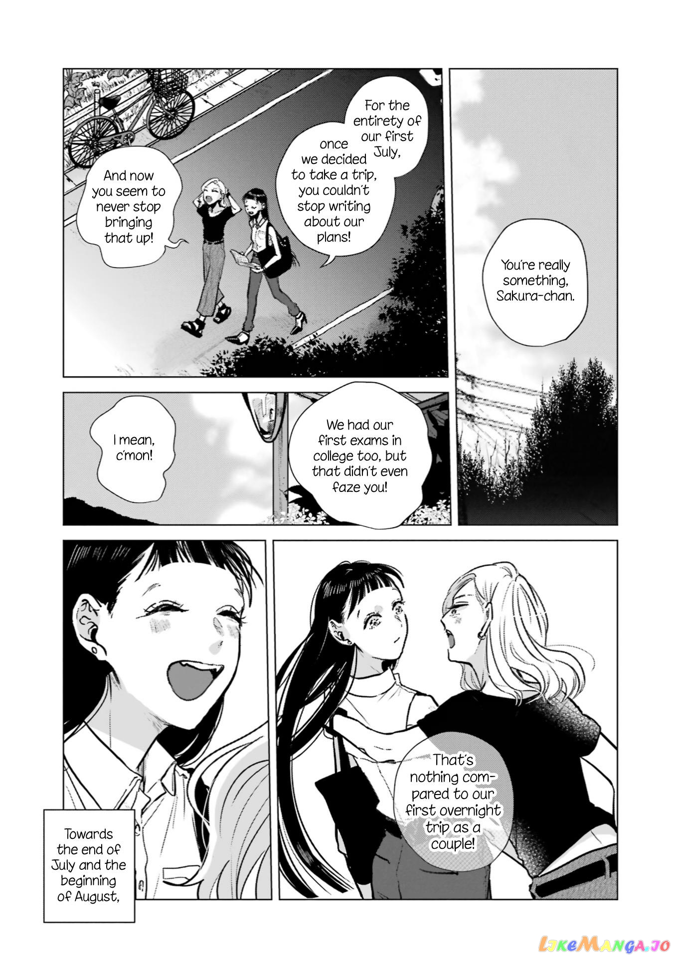 Haru Tsuzuru, Sakura Saku Kono Heya De chapter 7 - page 3