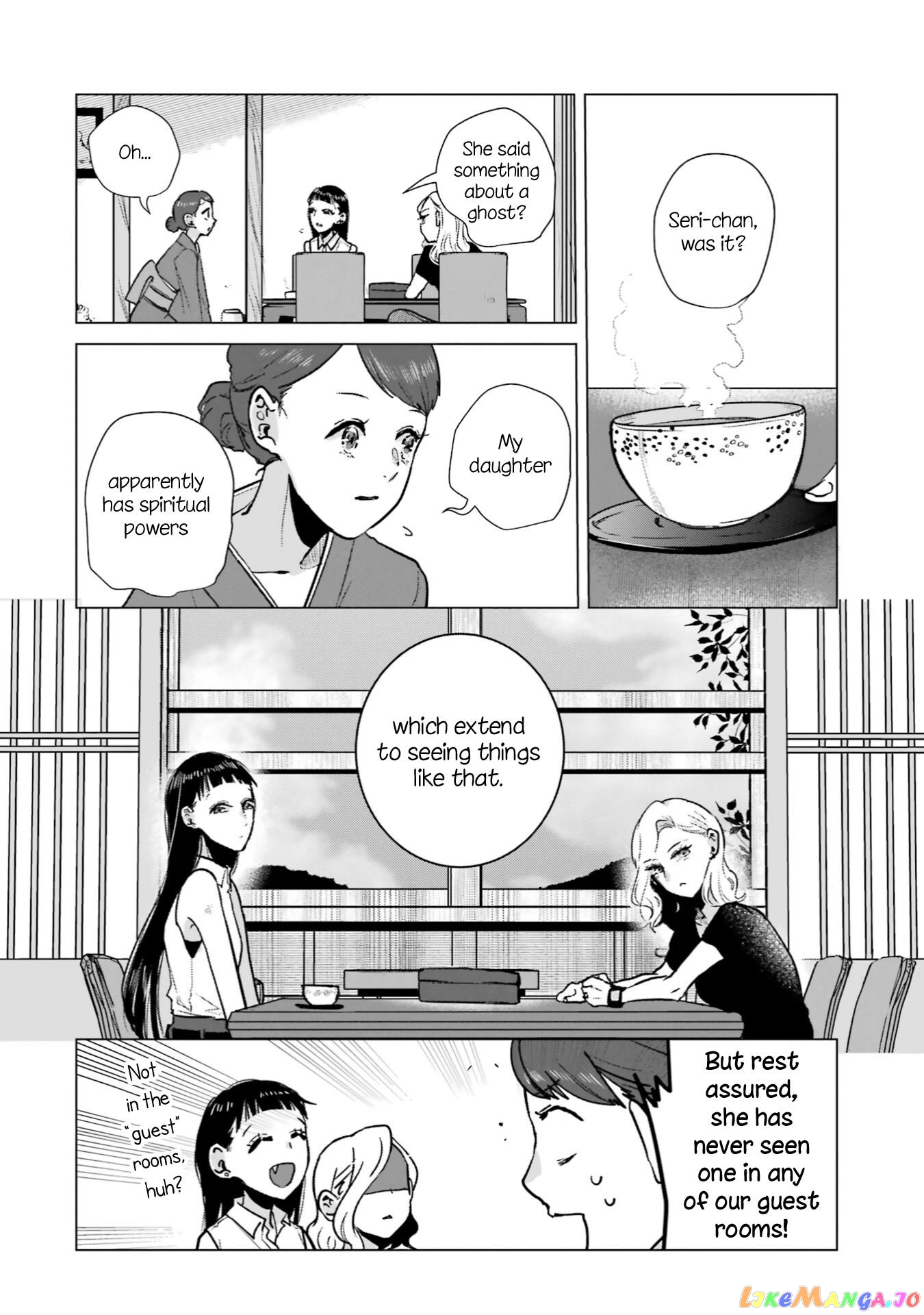 Haru Tsuzuru, Sakura Saku Kono Heya De chapter 7 - page 6