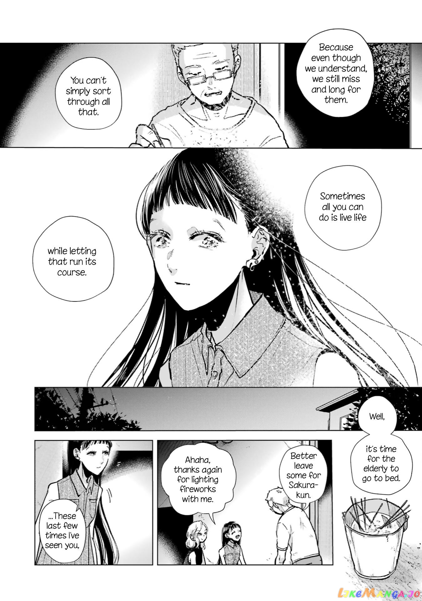 Haru Tsuzuru, Sakura Saku Kono Heya De chapter 8 - page 14