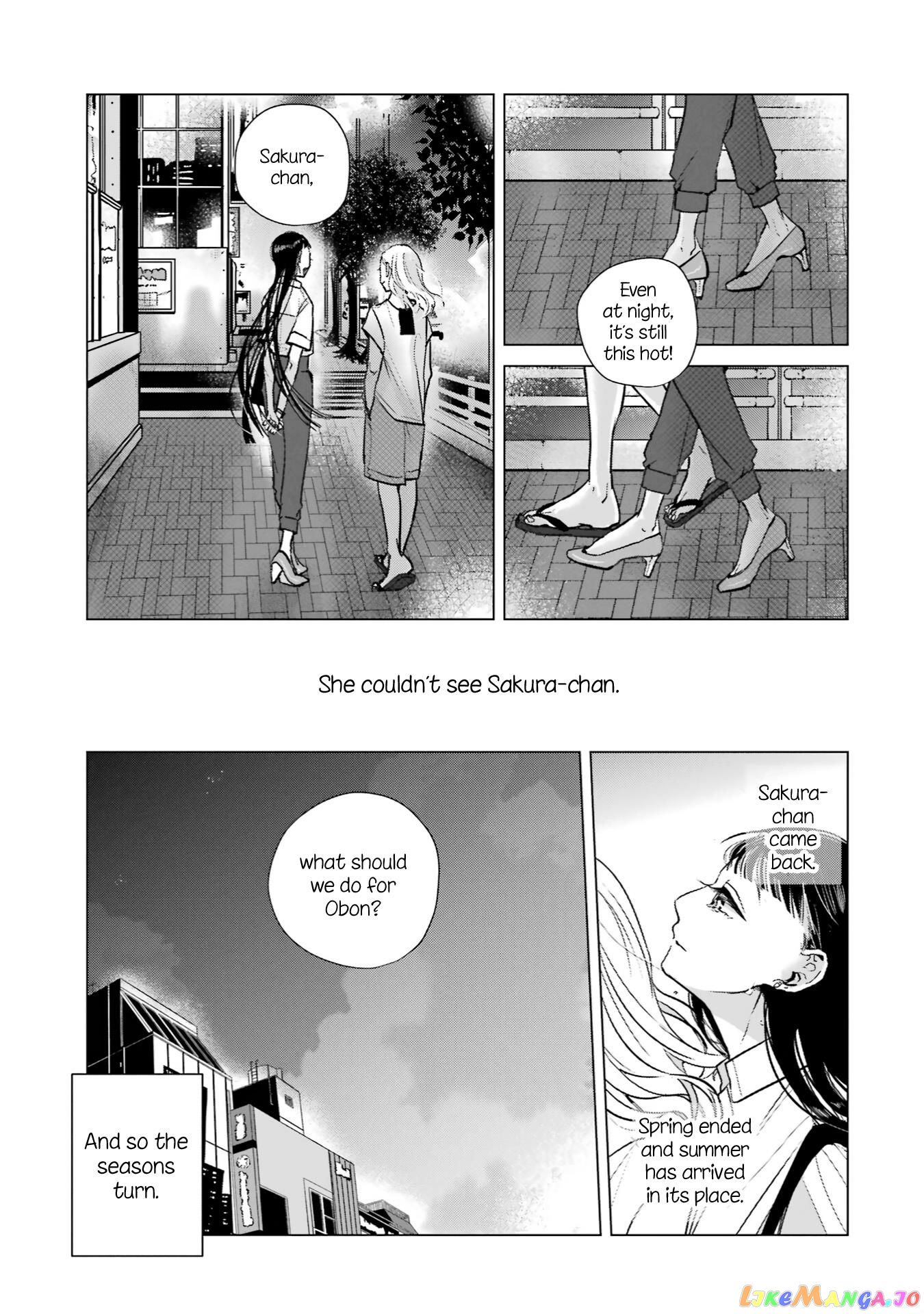 Haru Tsuzuru, Sakura Saku Kono Heya De chapter 8 - page 3