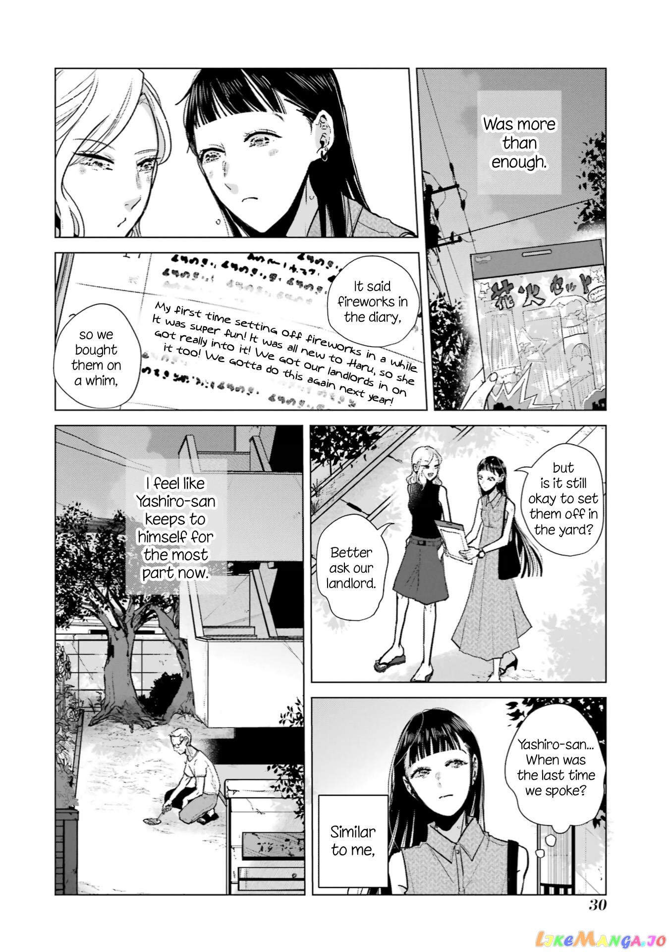 Haru Tsuzuru, Sakura Saku Kono Heya De chapter 8 - page 8