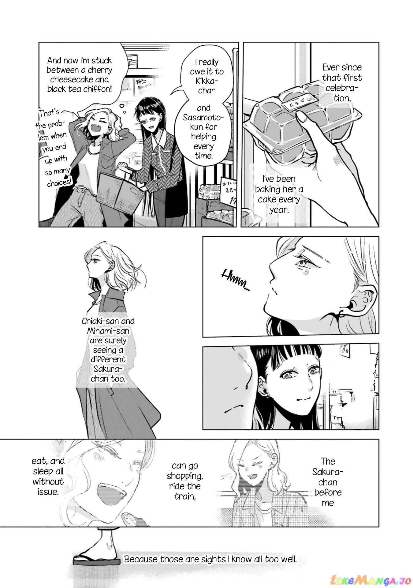 Haru Tsuzuru, Sakura Saku Kono Heya De chapter 9 - page 11