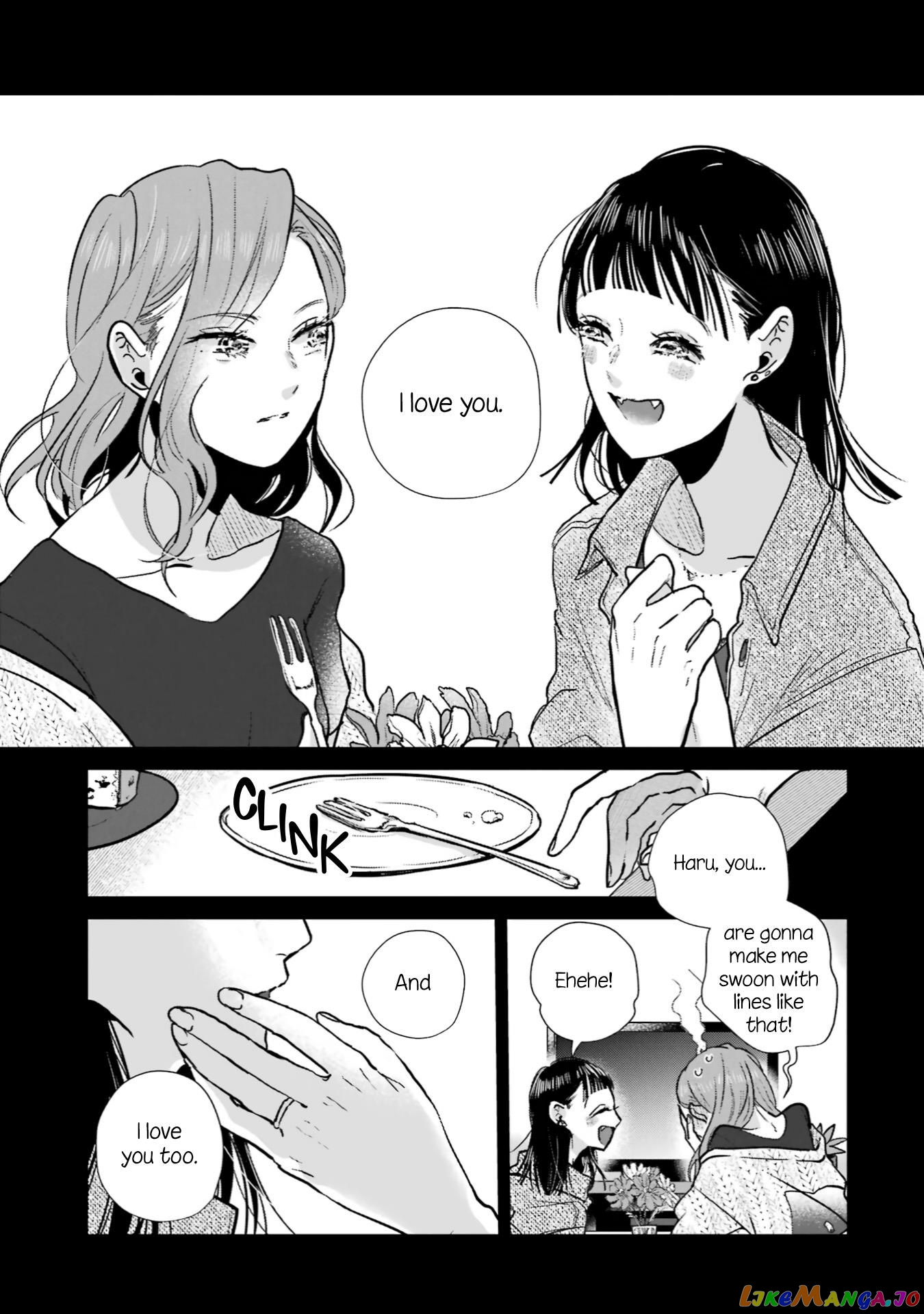 Haru Tsuzuru, Sakura Saku Kono Heya De chapter 9 - page 17