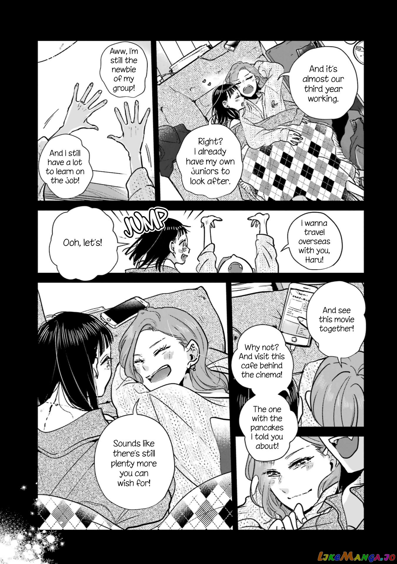 Haru Tsuzuru, Sakura Saku Kono Heya De chapter 9 - page 19