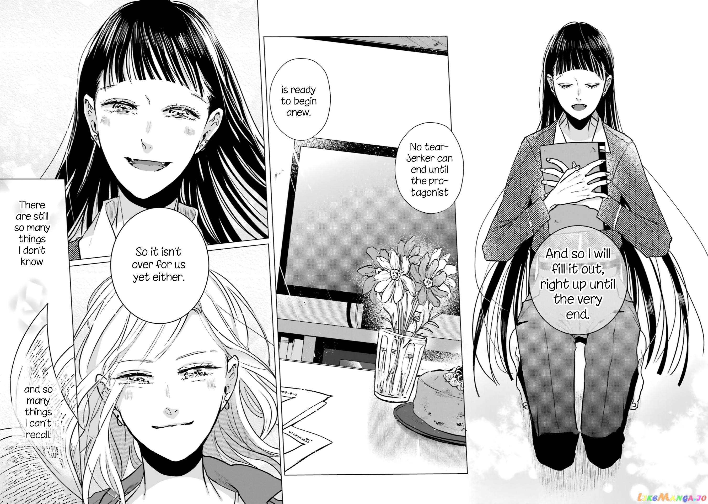 Haru Tsuzuru, Sakura Saku Kono Heya De chapter 9 - page 24