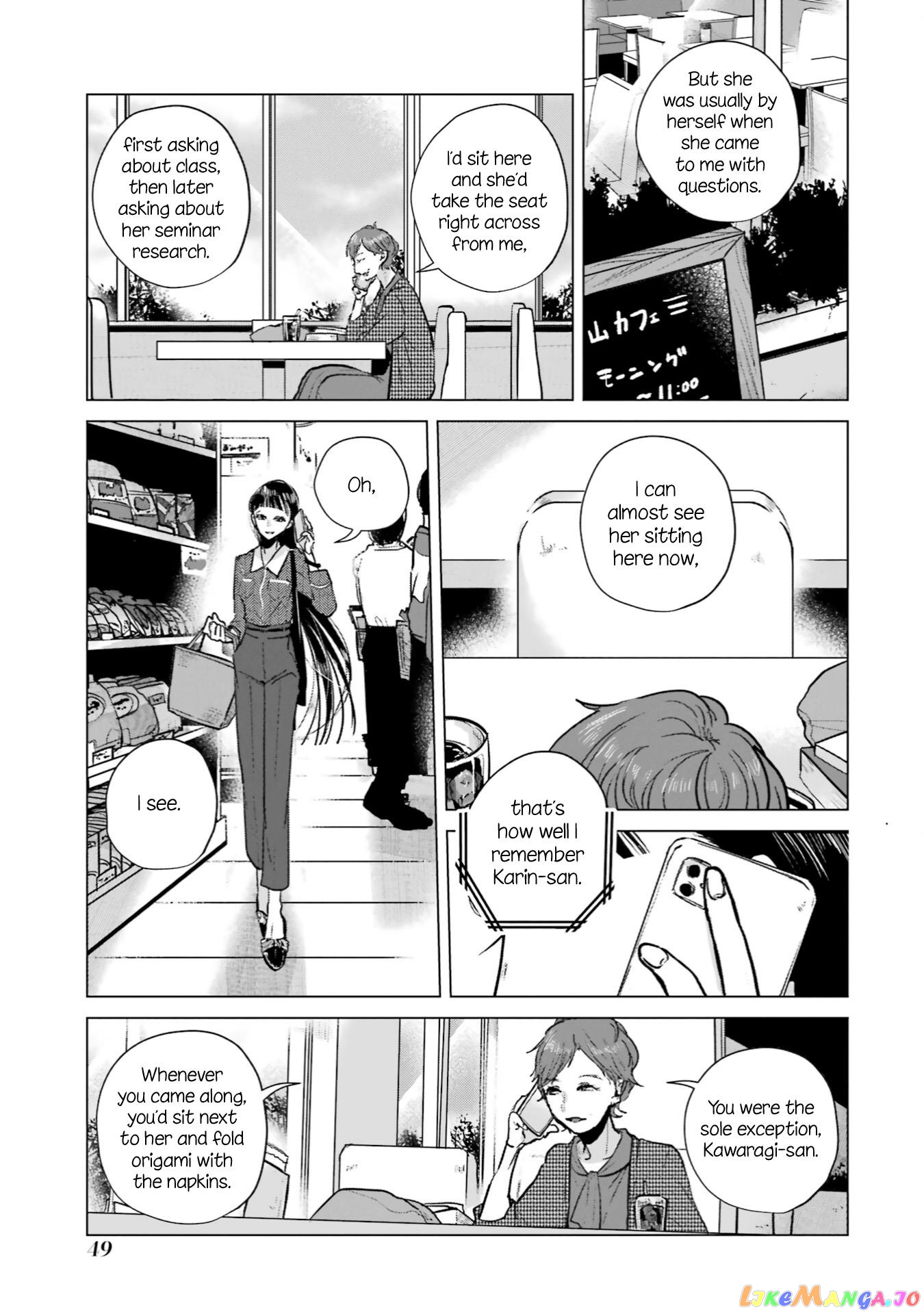 Haru Tsuzuru, Sakura Saku Kono Heya De chapter 9 - page 7