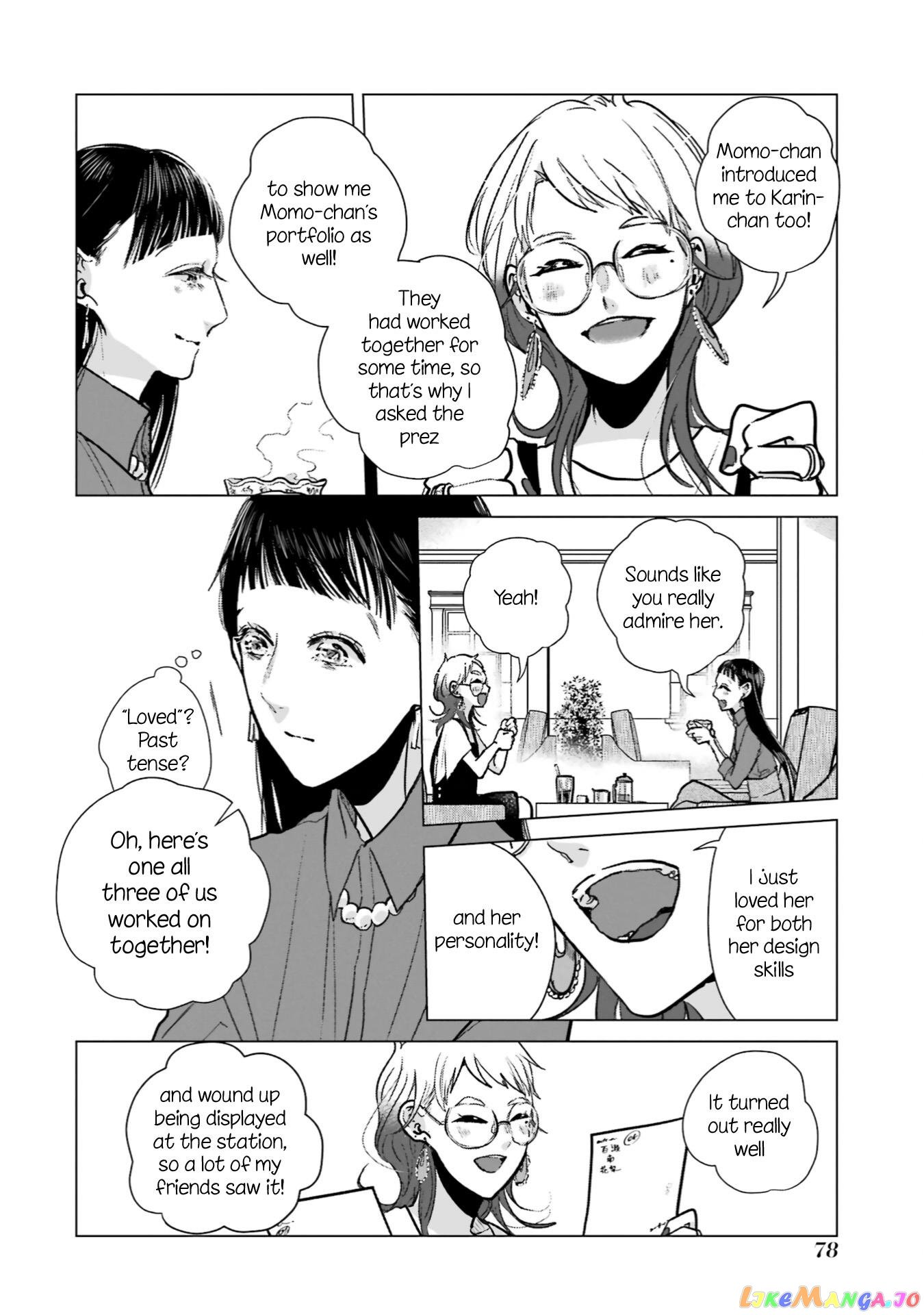 Haru Tsuzuru, Sakura Saku Kono Heya De chapter 10 - page 10