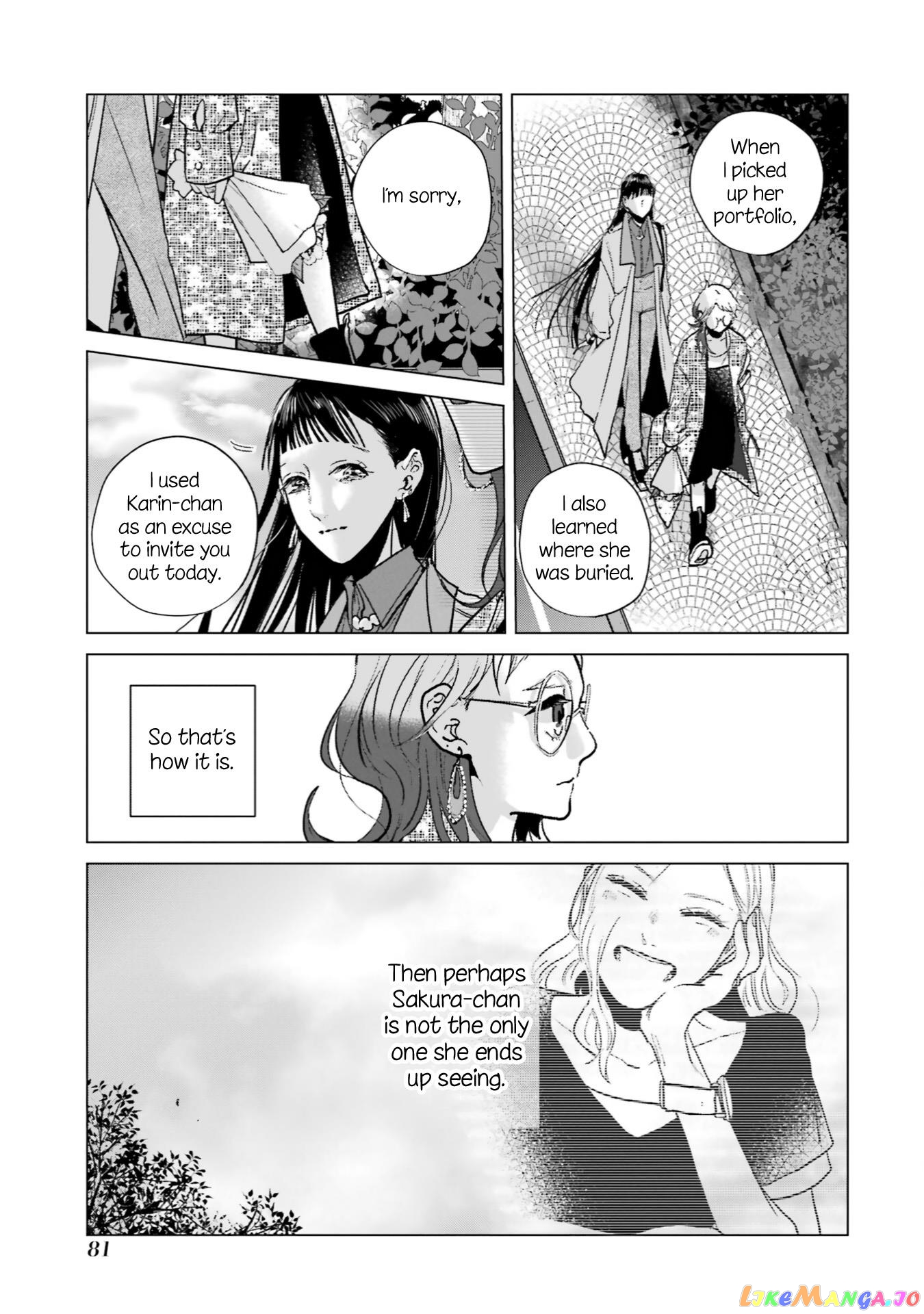 Haru Tsuzuru, Sakura Saku Kono Heya De chapter 10 - page 13