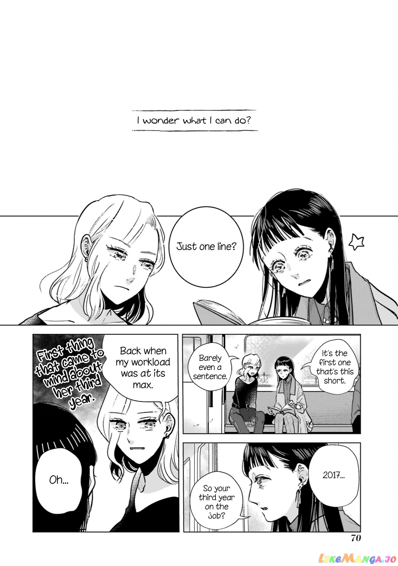 Haru Tsuzuru, Sakura Saku Kono Heya De chapter 10 - page 2