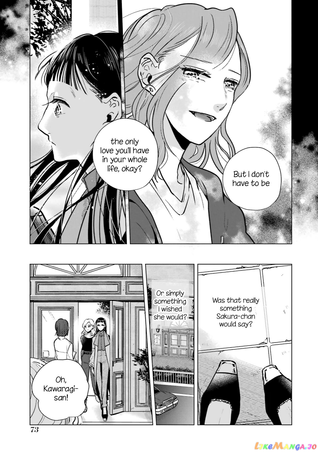 Haru Tsuzuru, Sakura Saku Kono Heya De chapter 10 - page 5