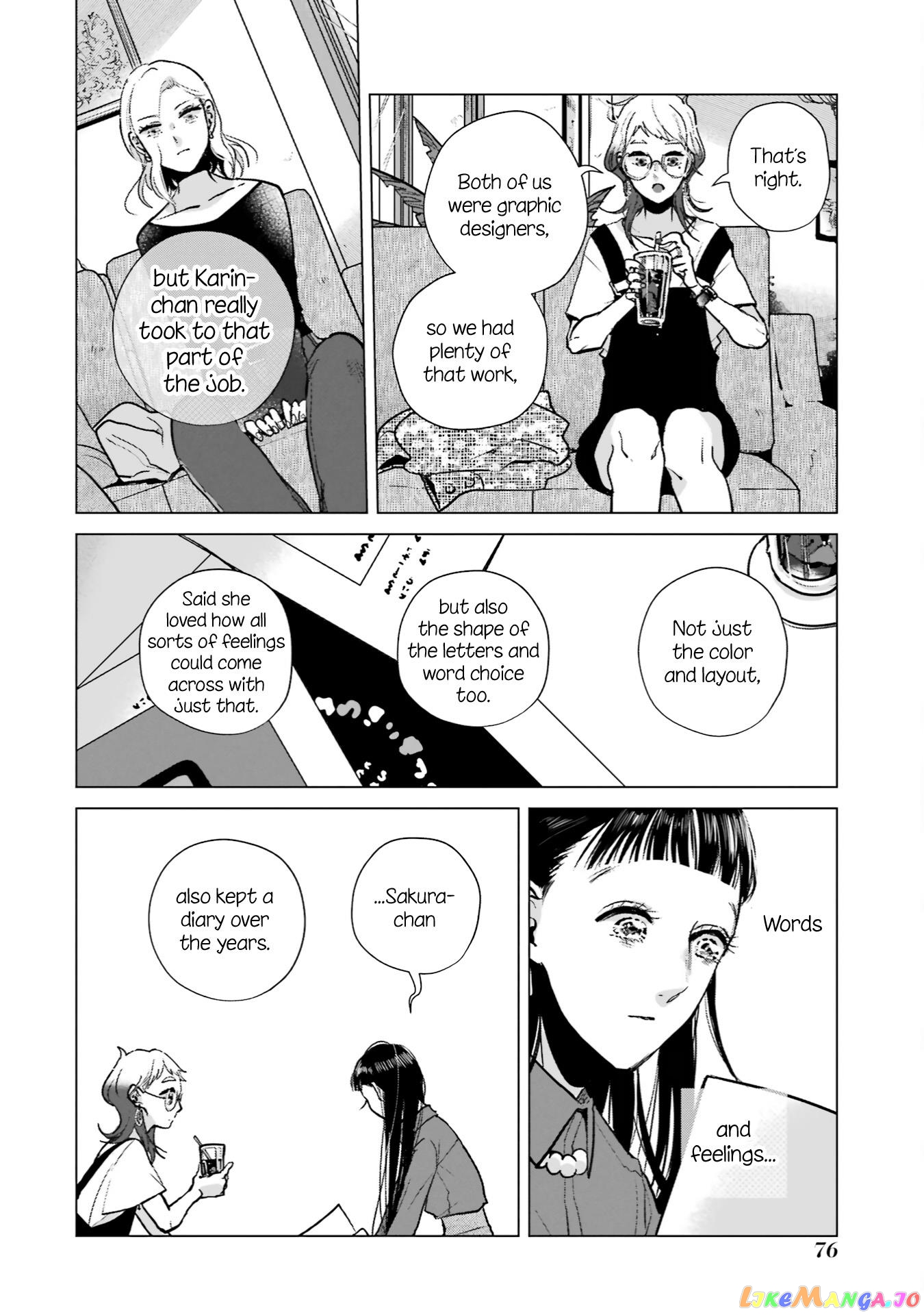 Haru Tsuzuru, Sakura Saku Kono Heya De chapter 10 - page 8