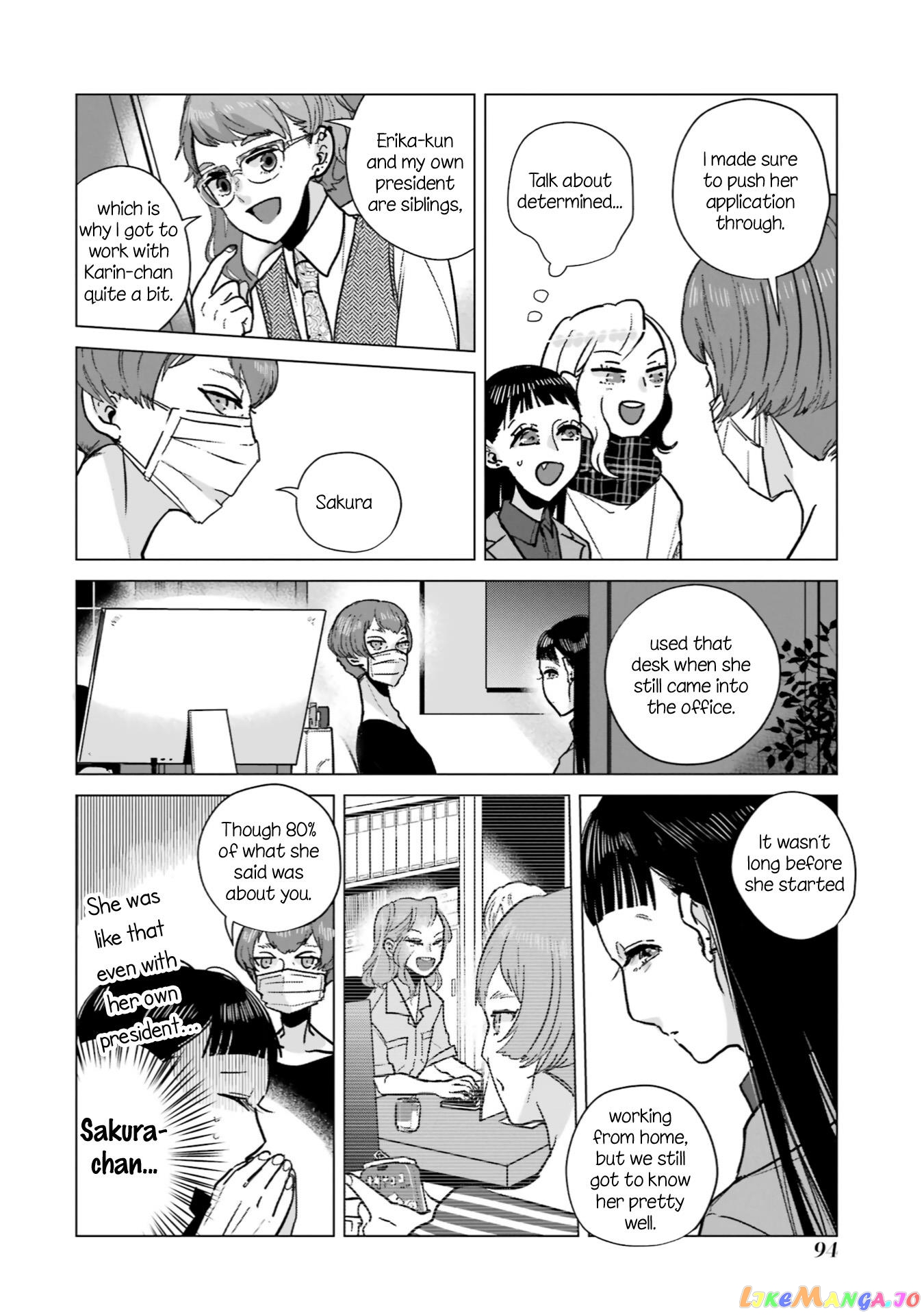 Haru Tsuzuru, Sakura Saku Kono Heya De chapter 11 - page 4