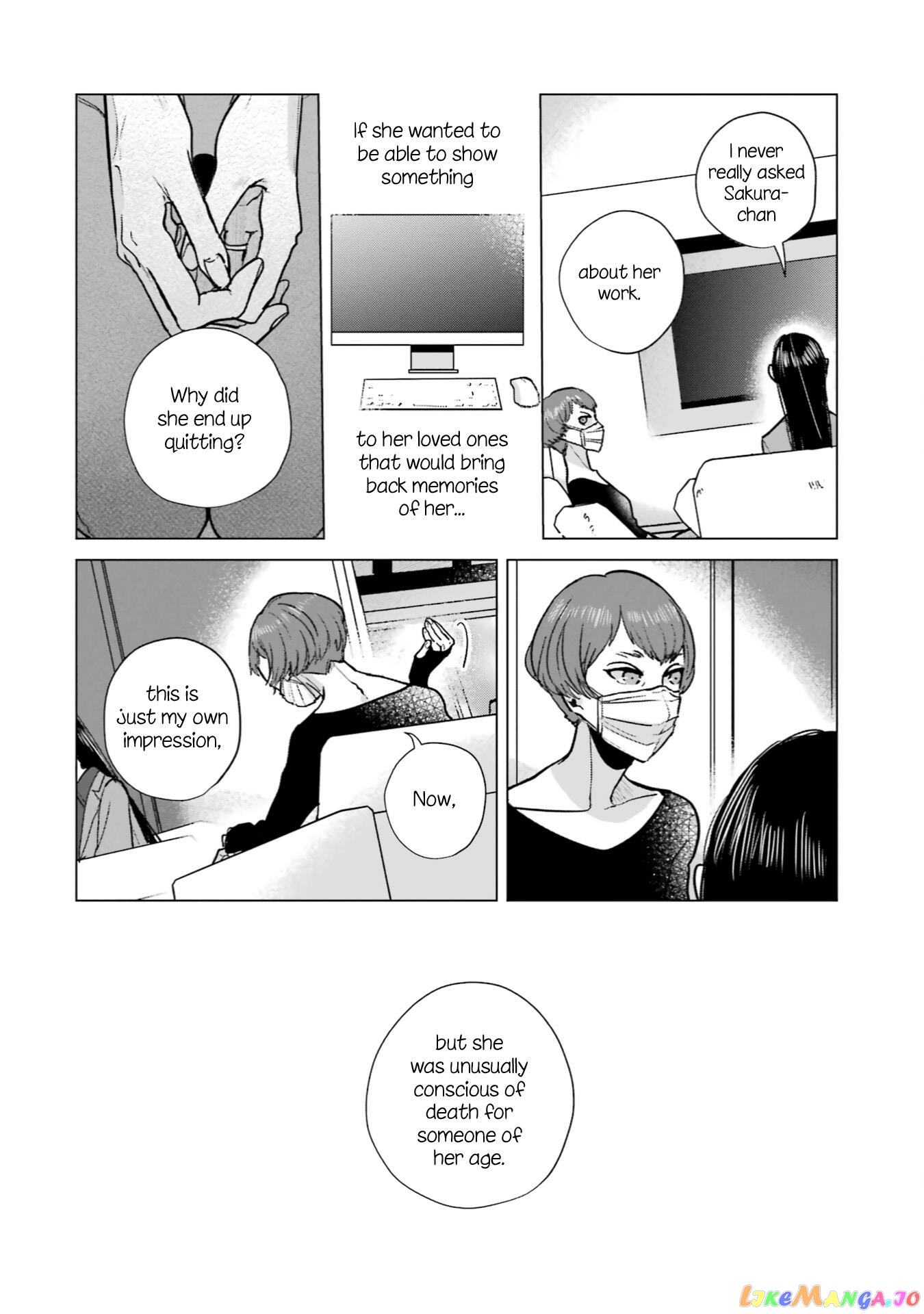 Haru Tsuzuru, Sakura Saku Kono Heya De chapter 11 - page 6