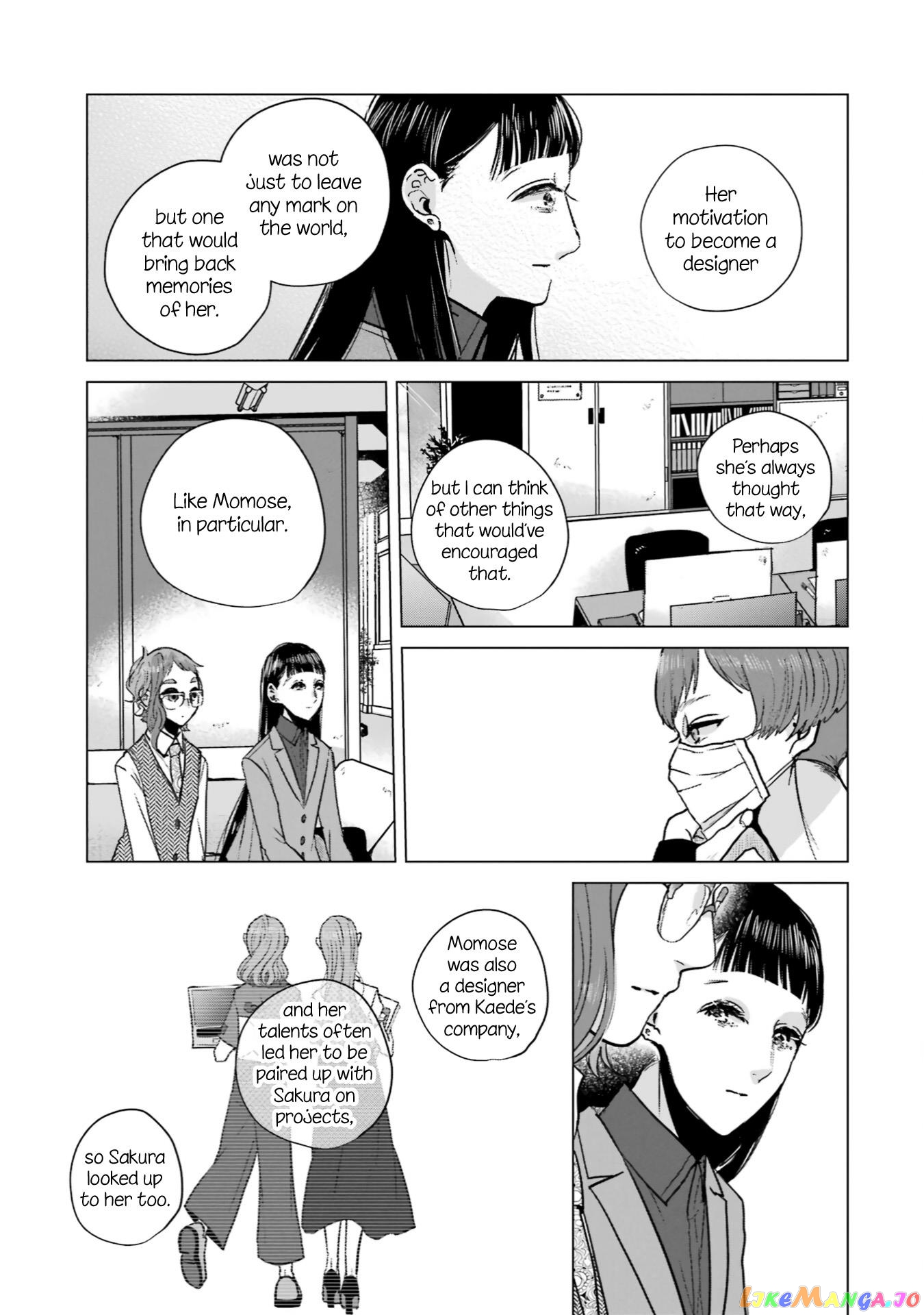 Haru Tsuzuru, Sakura Saku Kono Heya De chapter 11 - page 7