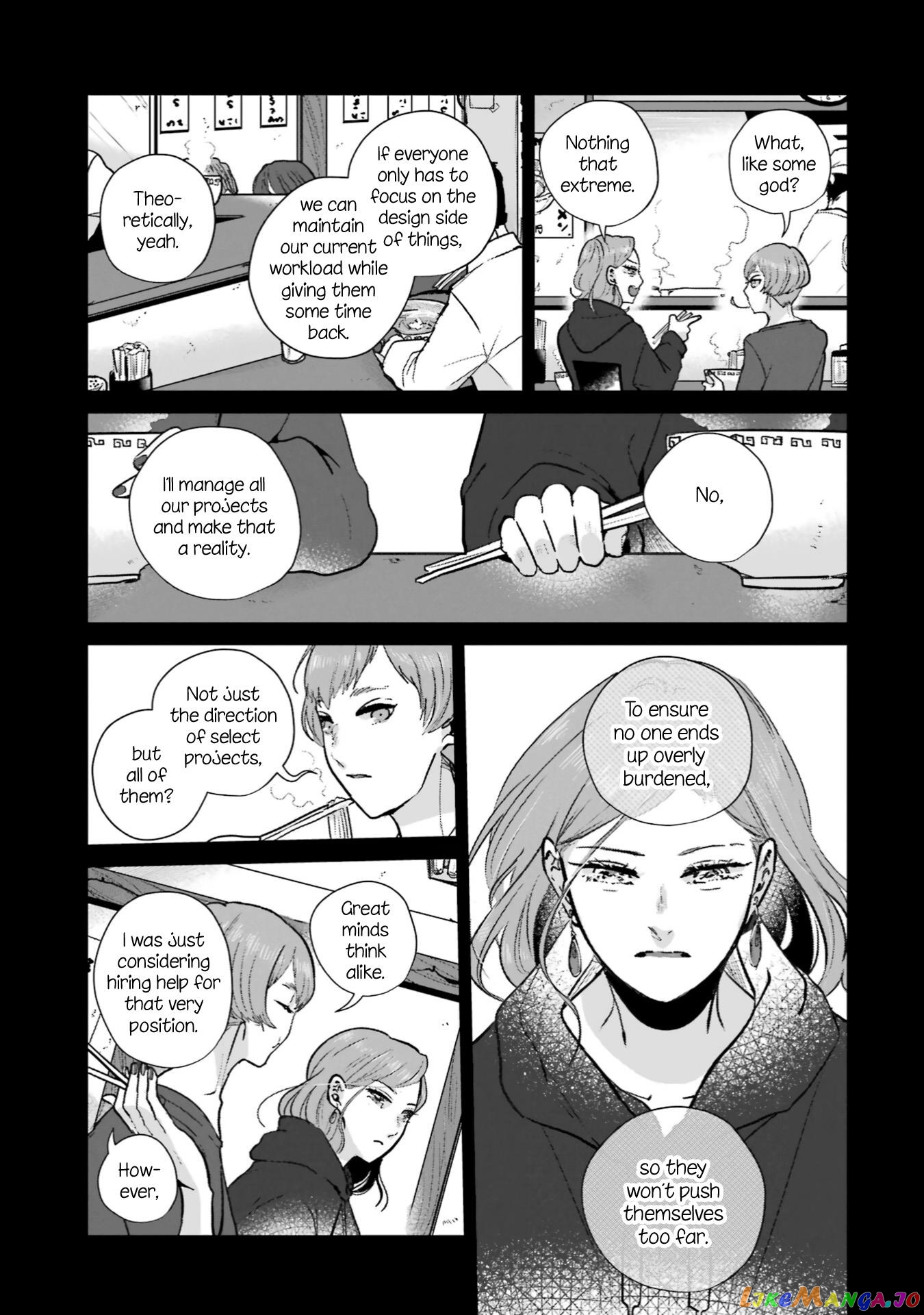 Haru Tsuzuru, Sakura Saku Kono Heya De chapter 11 - page 9