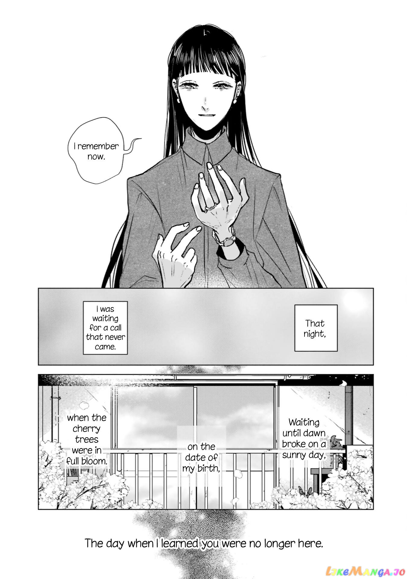 Haru Tsuzuru, Sakura Saku Kono Heya De chapter 12 - page 21