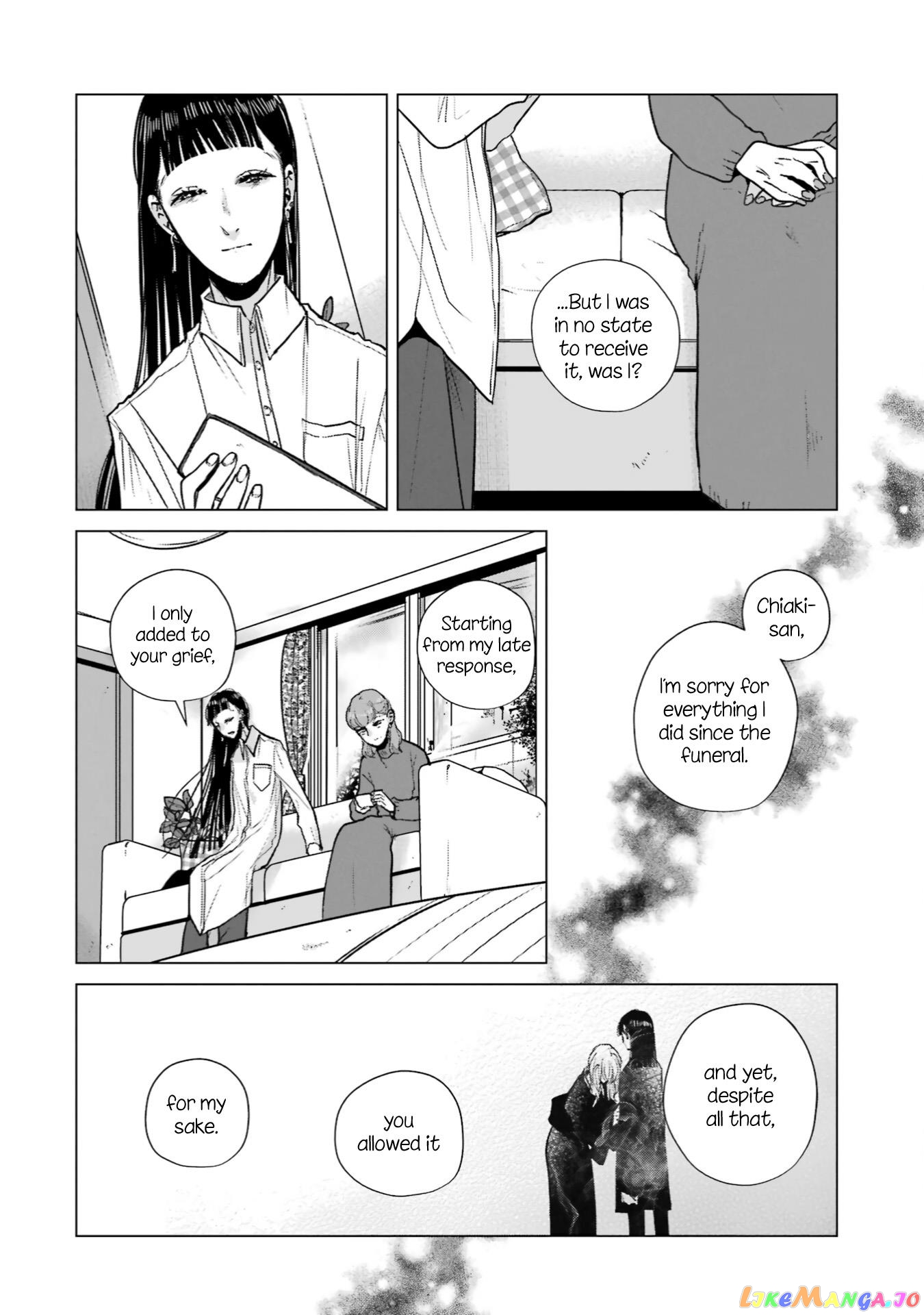 Haru Tsuzuru, Sakura Saku Kono Heya De chapter 14 - page 10