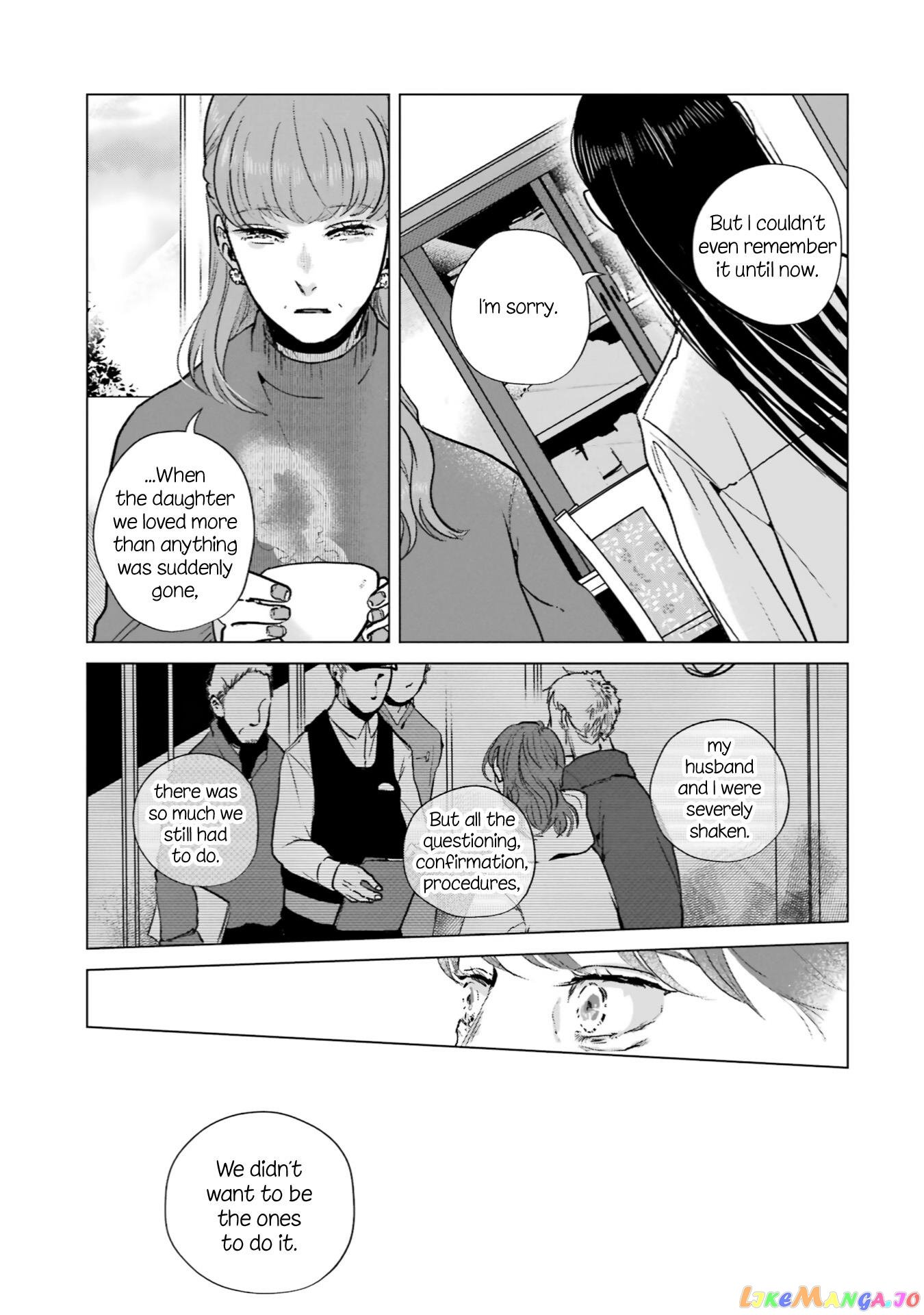 Haru Tsuzuru, Sakura Saku Kono Heya De chapter 14 - page 11