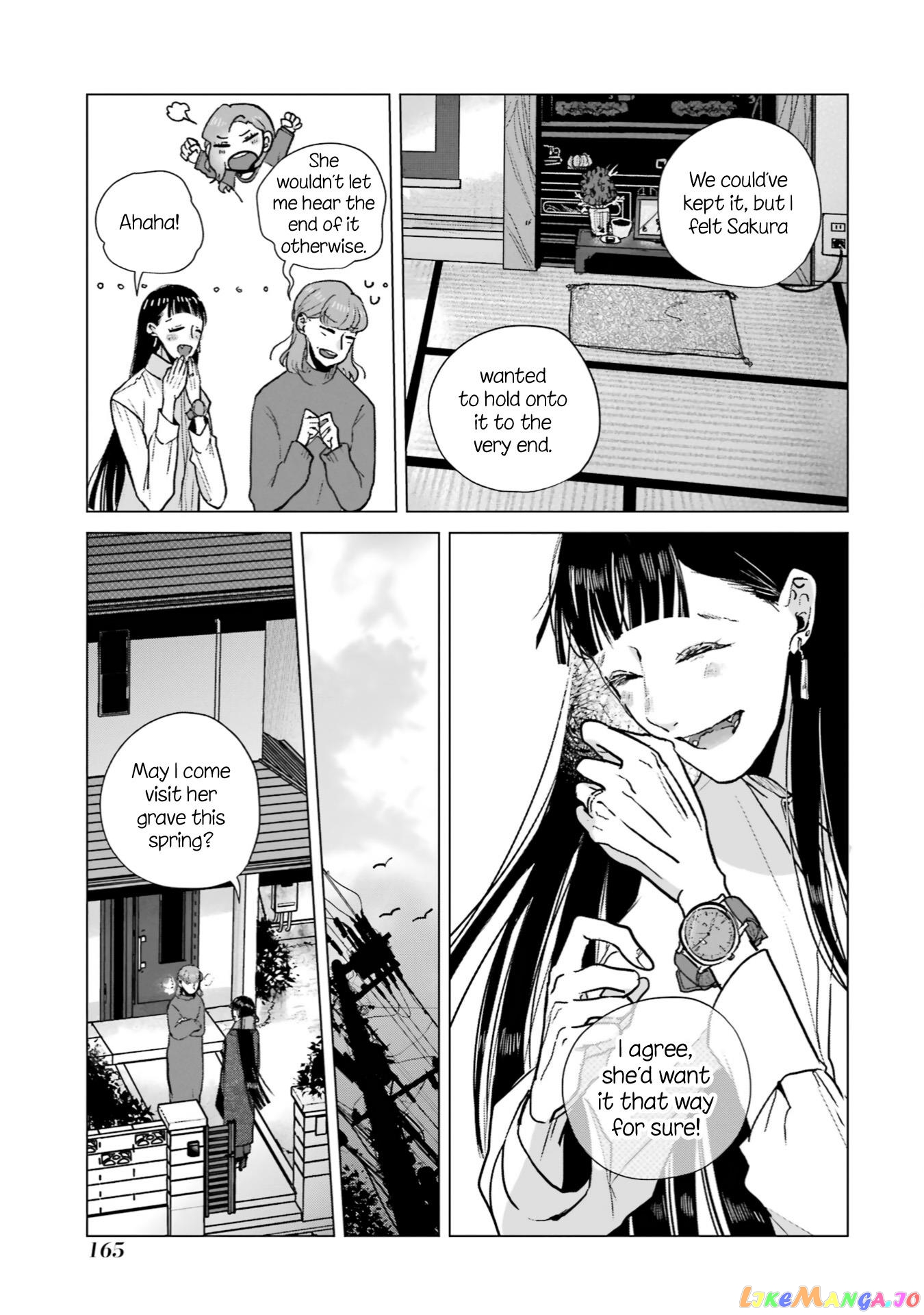 Haru Tsuzuru, Sakura Saku Kono Heya De chapter 14 - page 17