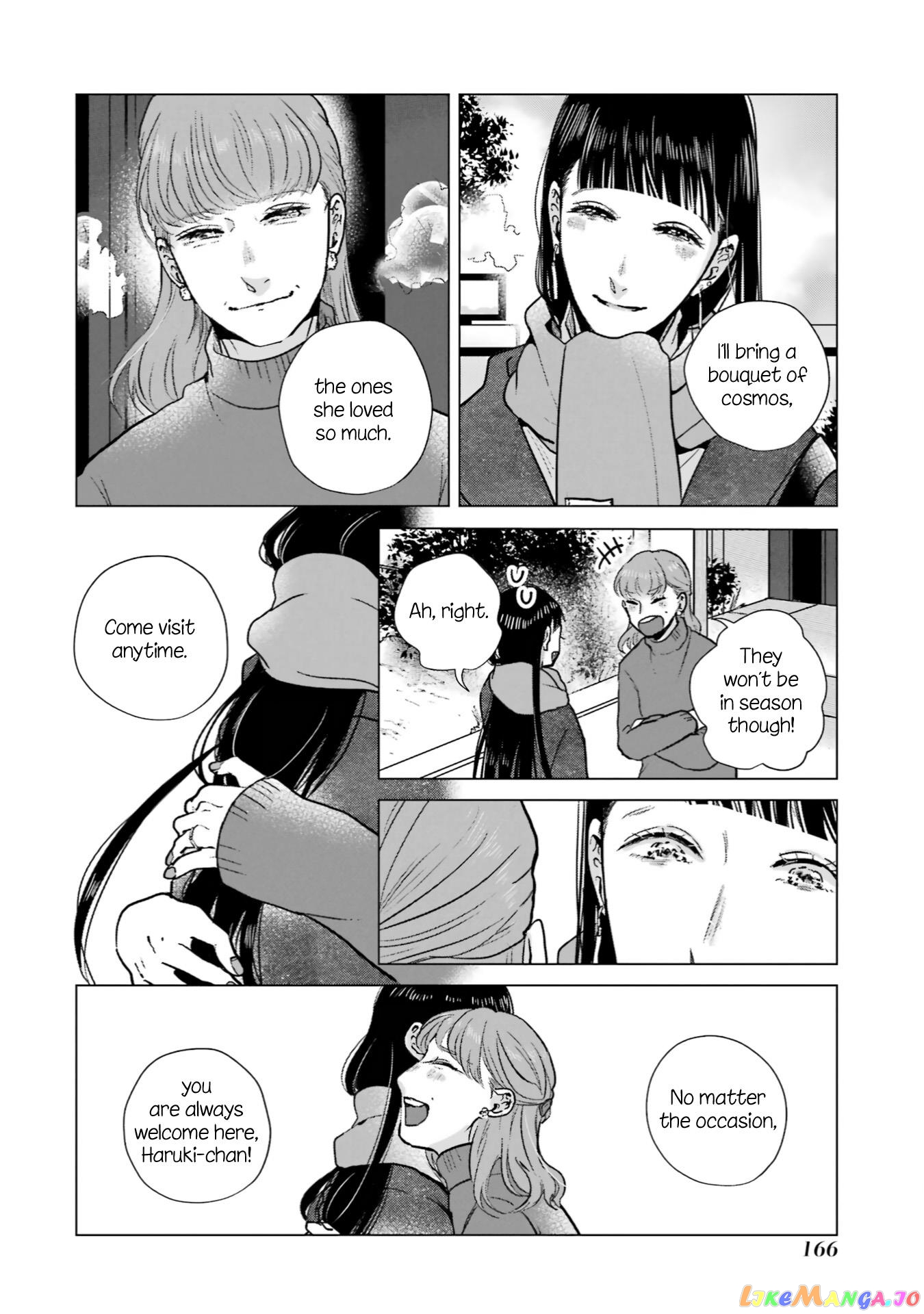 Haru Tsuzuru, Sakura Saku Kono Heya De chapter 14 - page 18