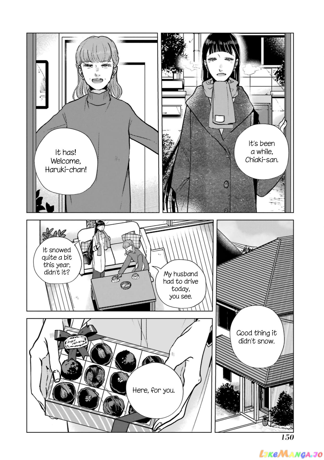 Haru Tsuzuru, Sakura Saku Kono Heya De chapter 14 - page 2