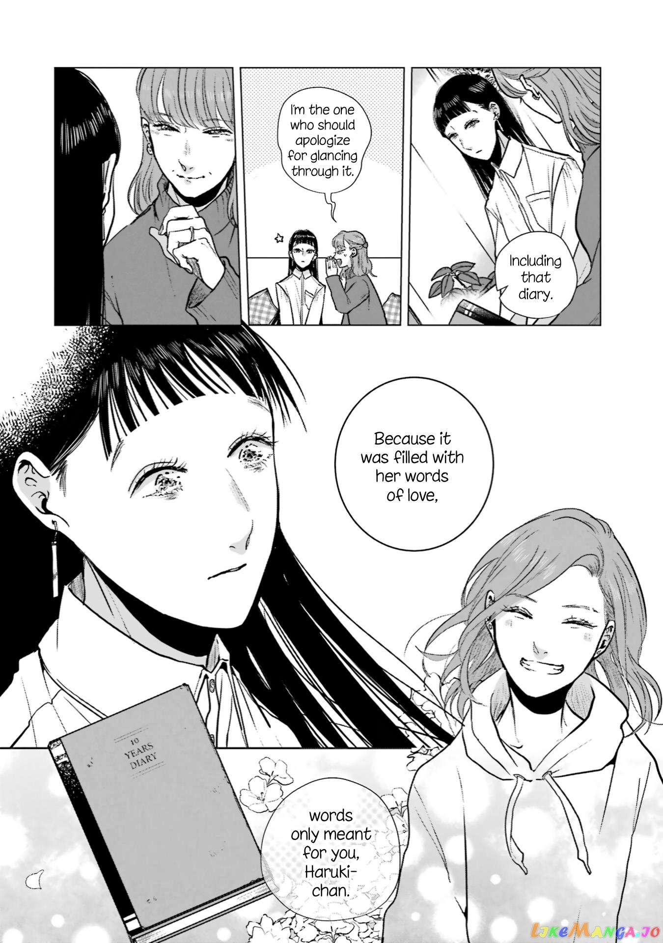 Haru Tsuzuru, Sakura Saku Kono Heya De chapter 14 - page 6