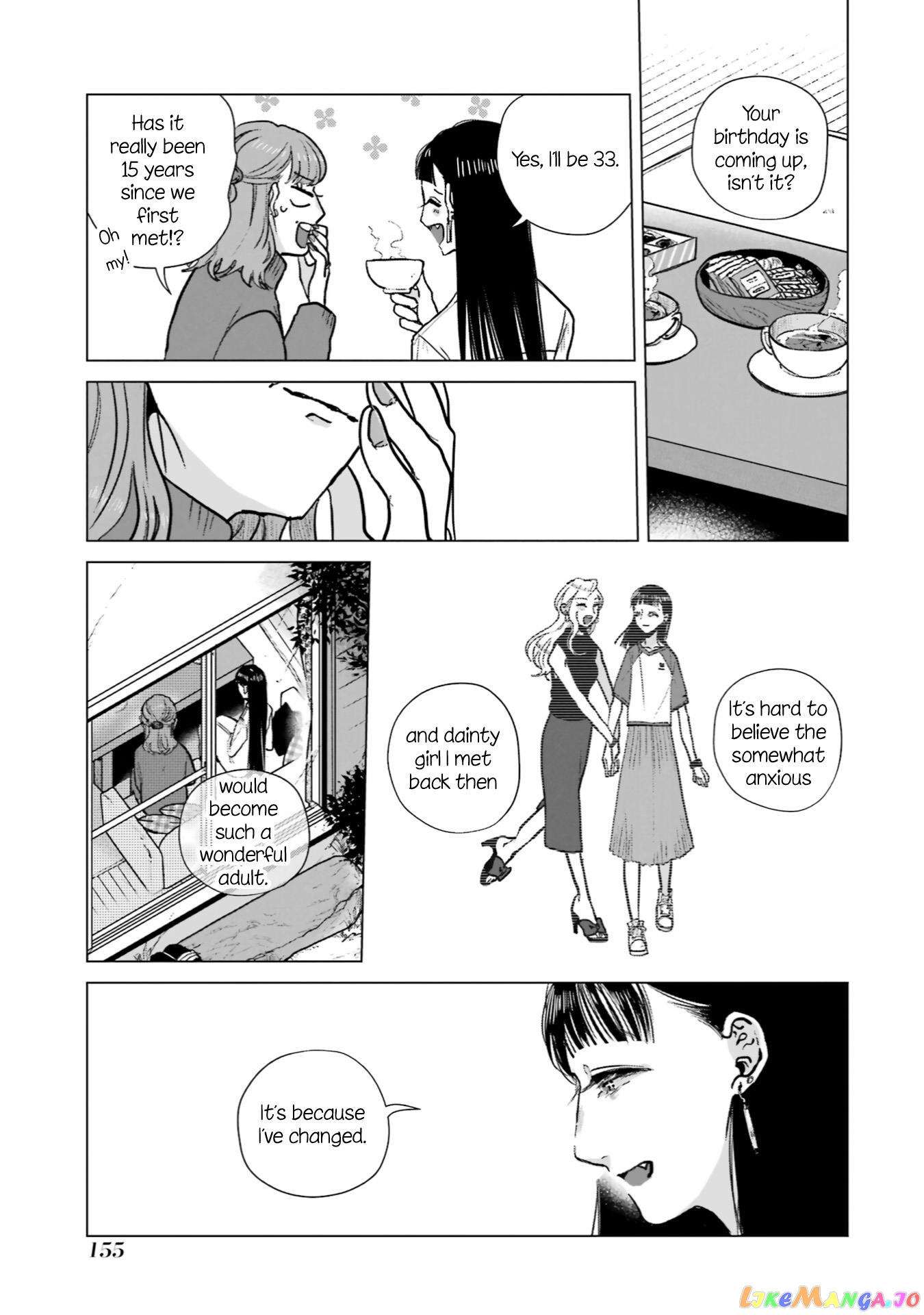 Haru Tsuzuru, Sakura Saku Kono Heya De chapter 14 - page 7