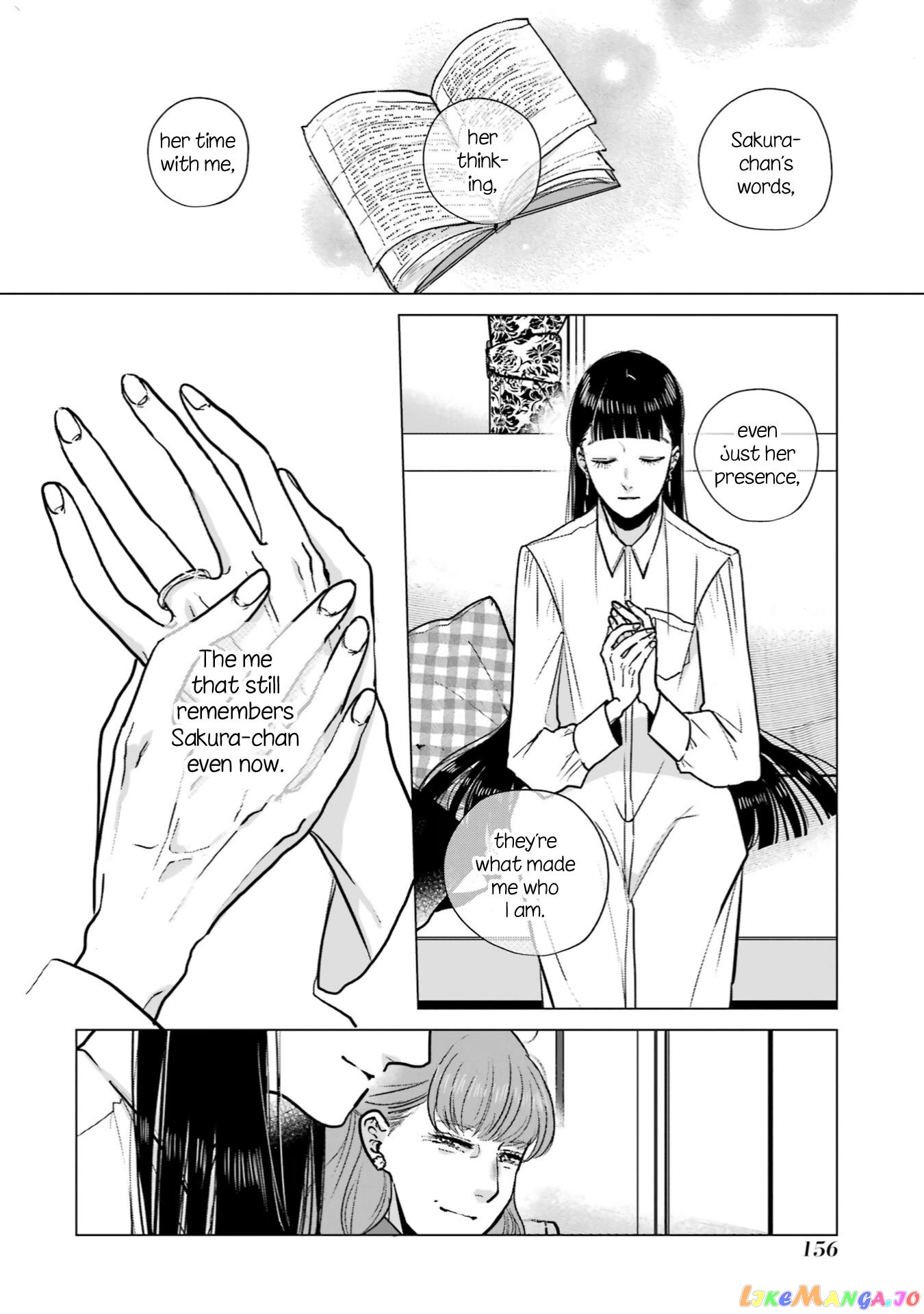 Haru Tsuzuru, Sakura Saku Kono Heya De chapter 14 - page 8