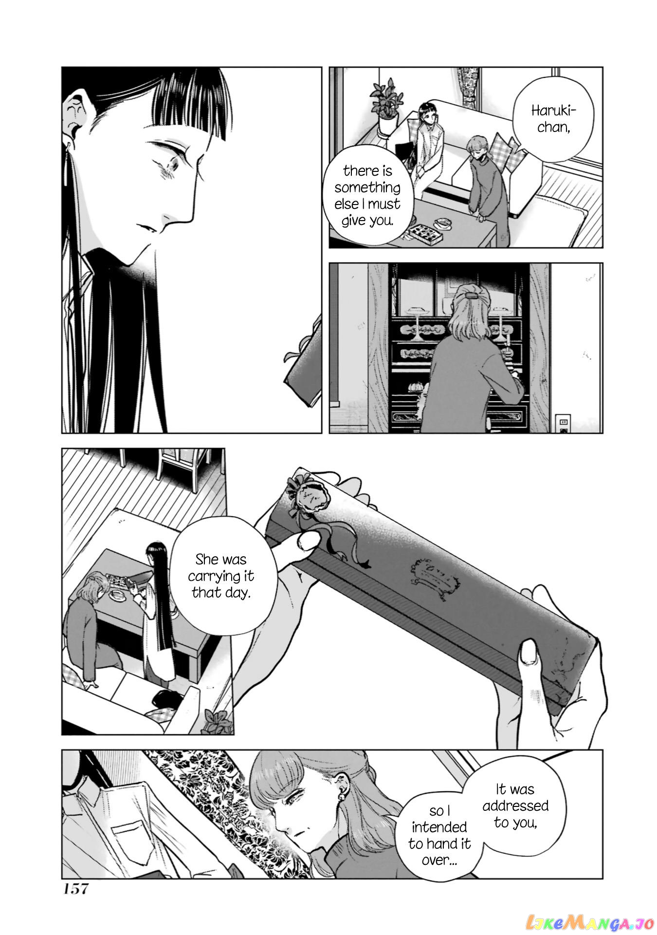 Haru Tsuzuru, Sakura Saku Kono Heya De chapter 14 - page 9