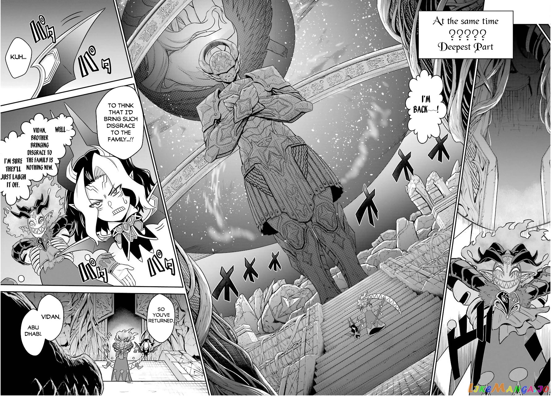 The Red Ranger Becomes an Adventurer in Another World chapter 19.2 - page 14