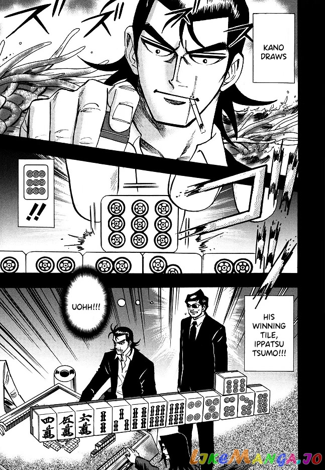 Hero: Akagi no Ishi wo Tsugu Otoko chapter 64 - page 6